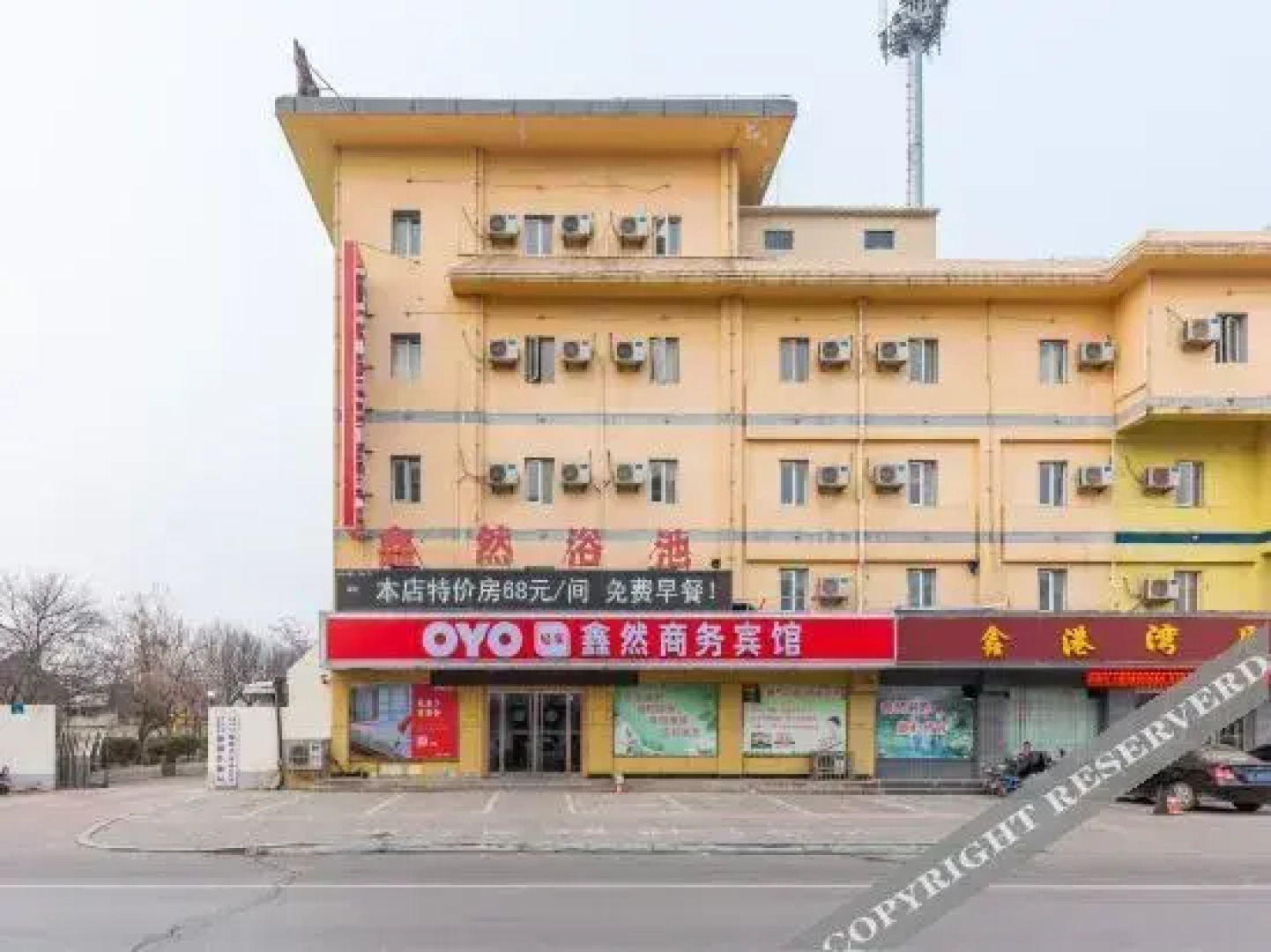 OYO Xinran Business Hotel