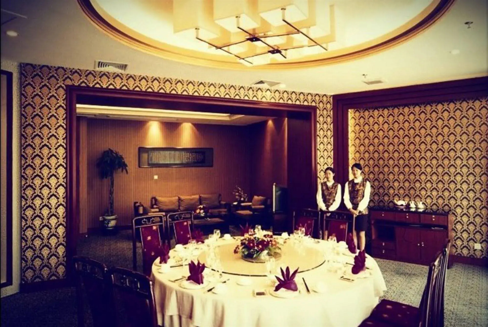 Yiwu Yi He Hotel