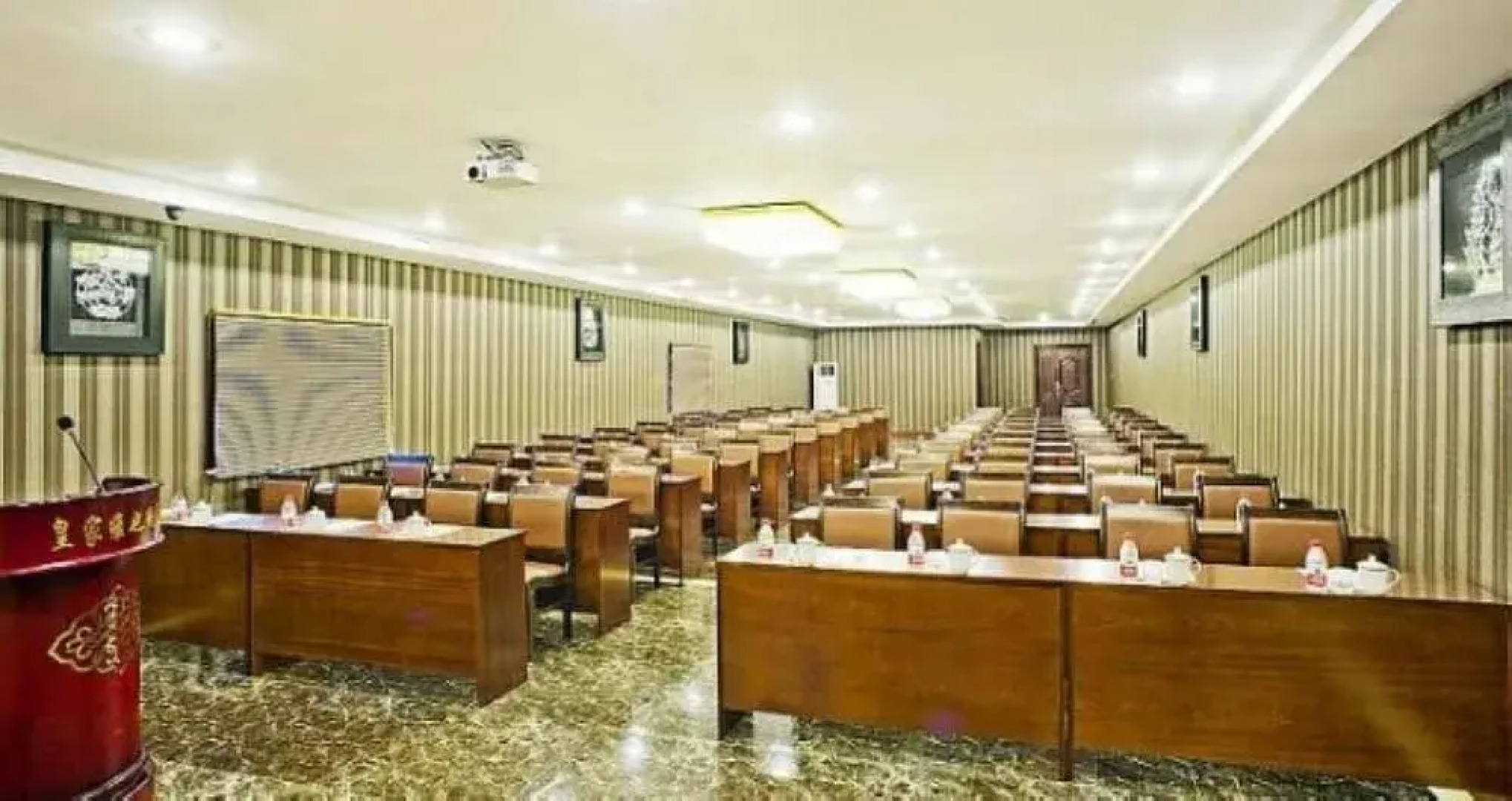 Xingcheng Hotel