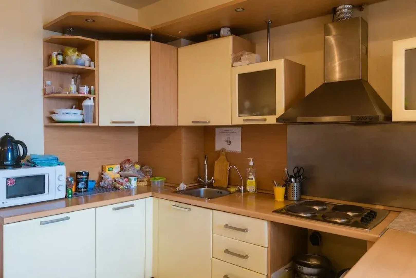 Stop House Хостел