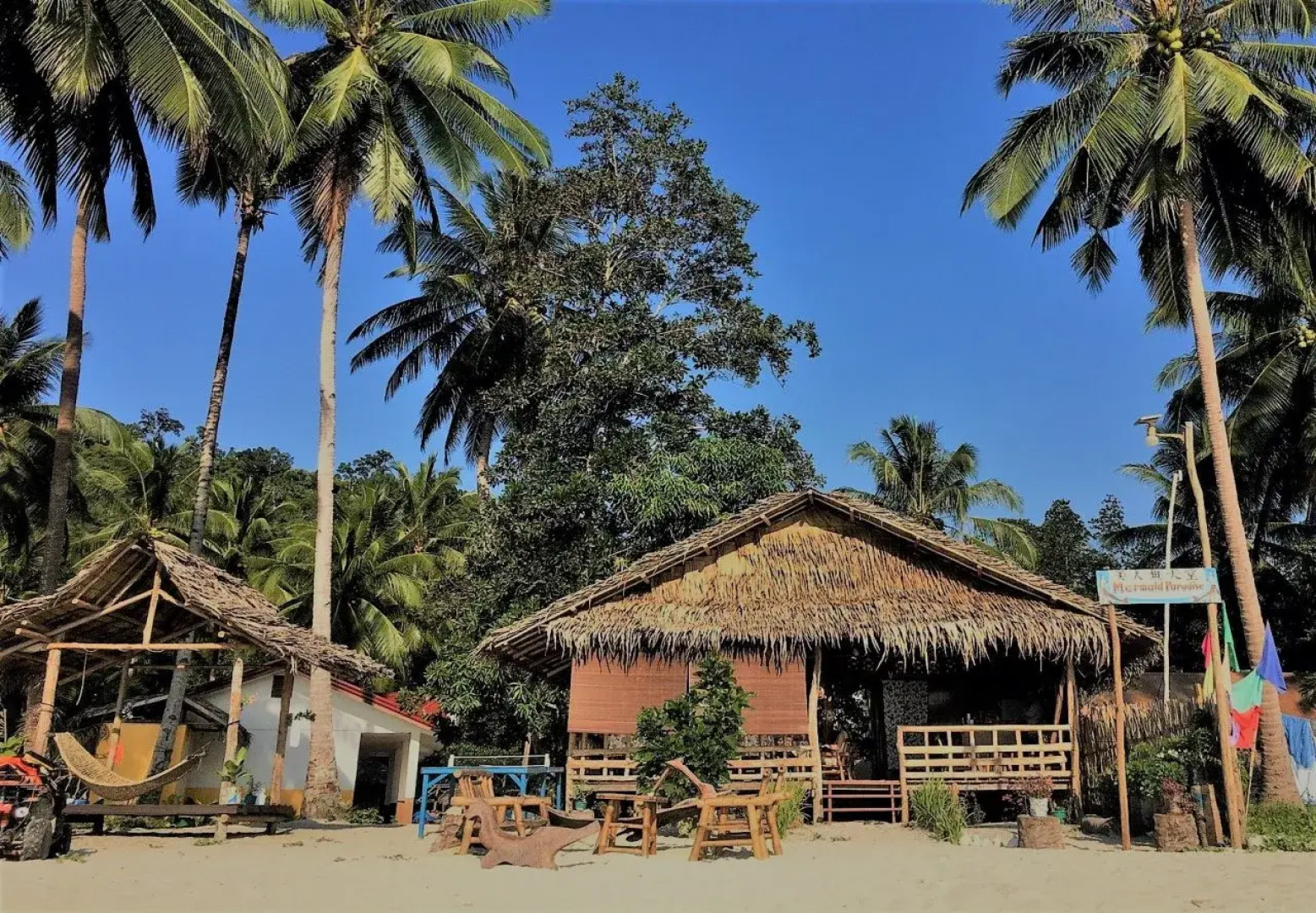 Mermaid Paradises JR Resort