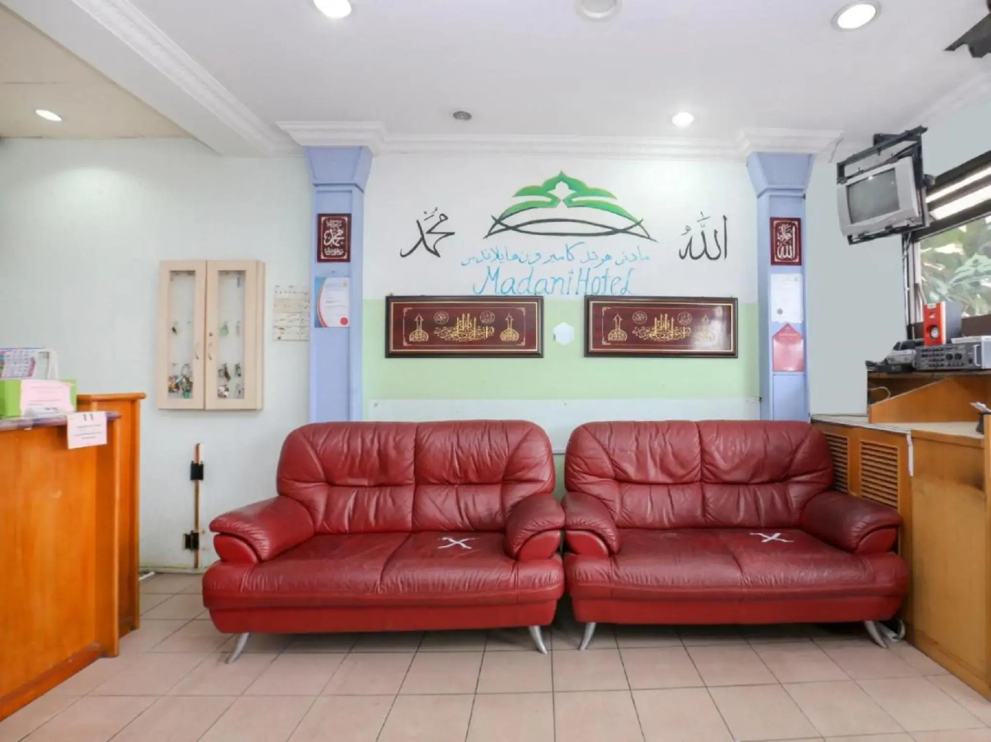 Madani Muslim Hotel