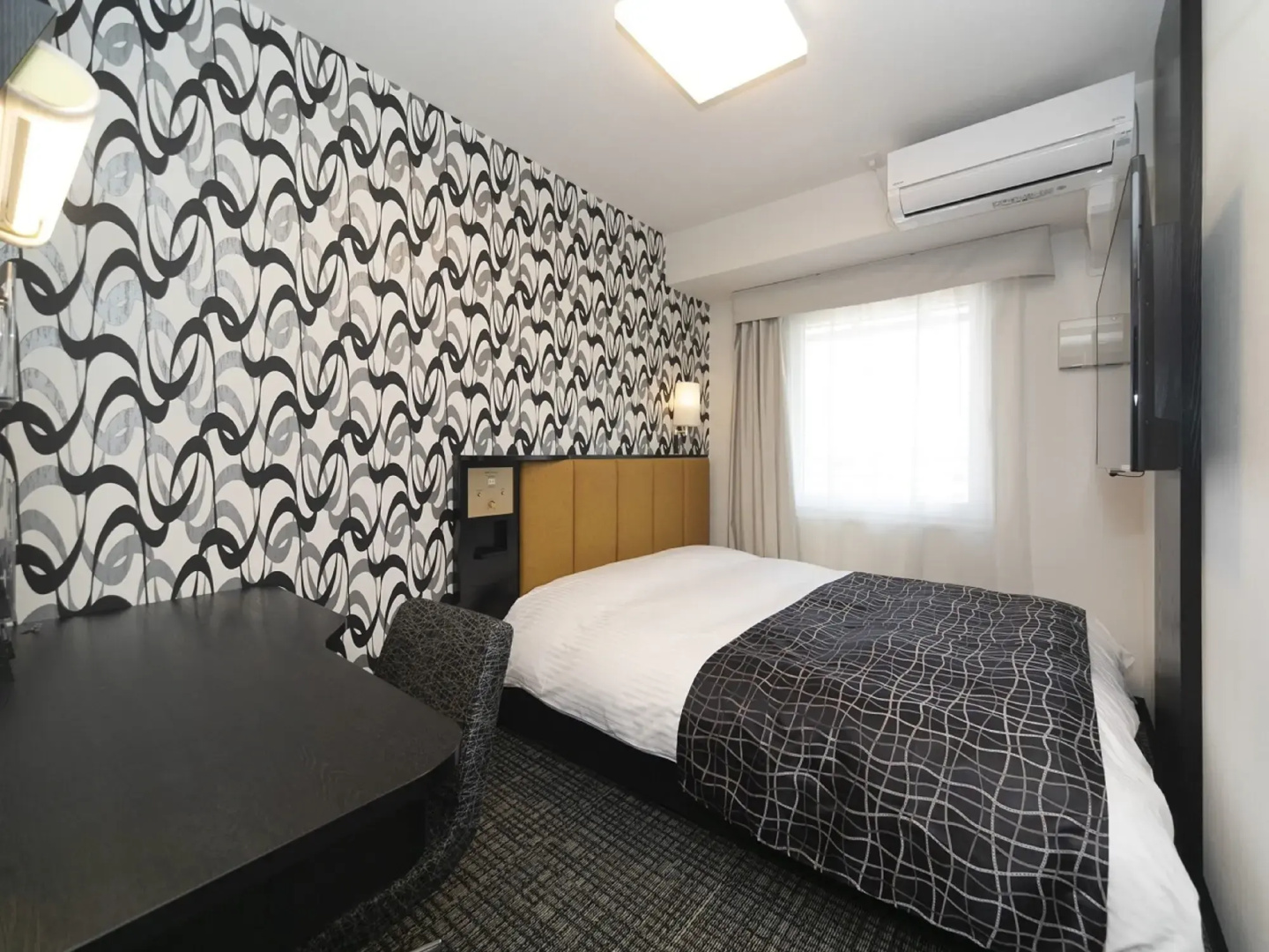 Apa Hotel Kyoto Ekimae Chuoguchi