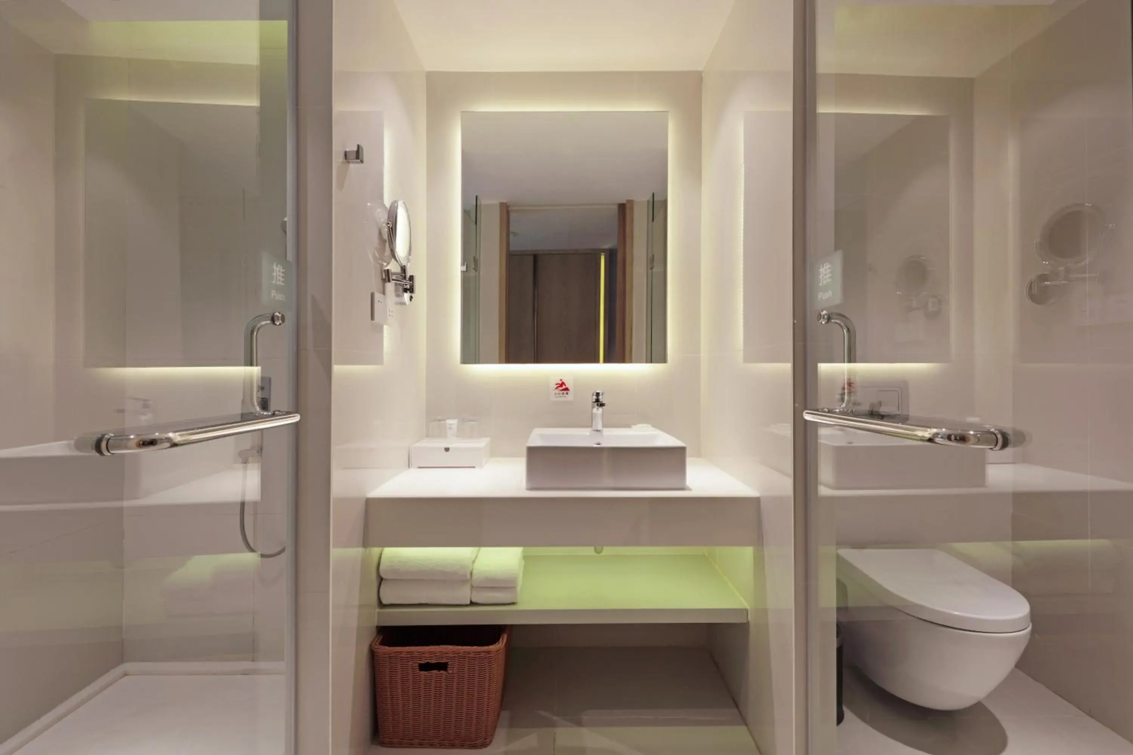 Haikou Meilan International Airport Hotel