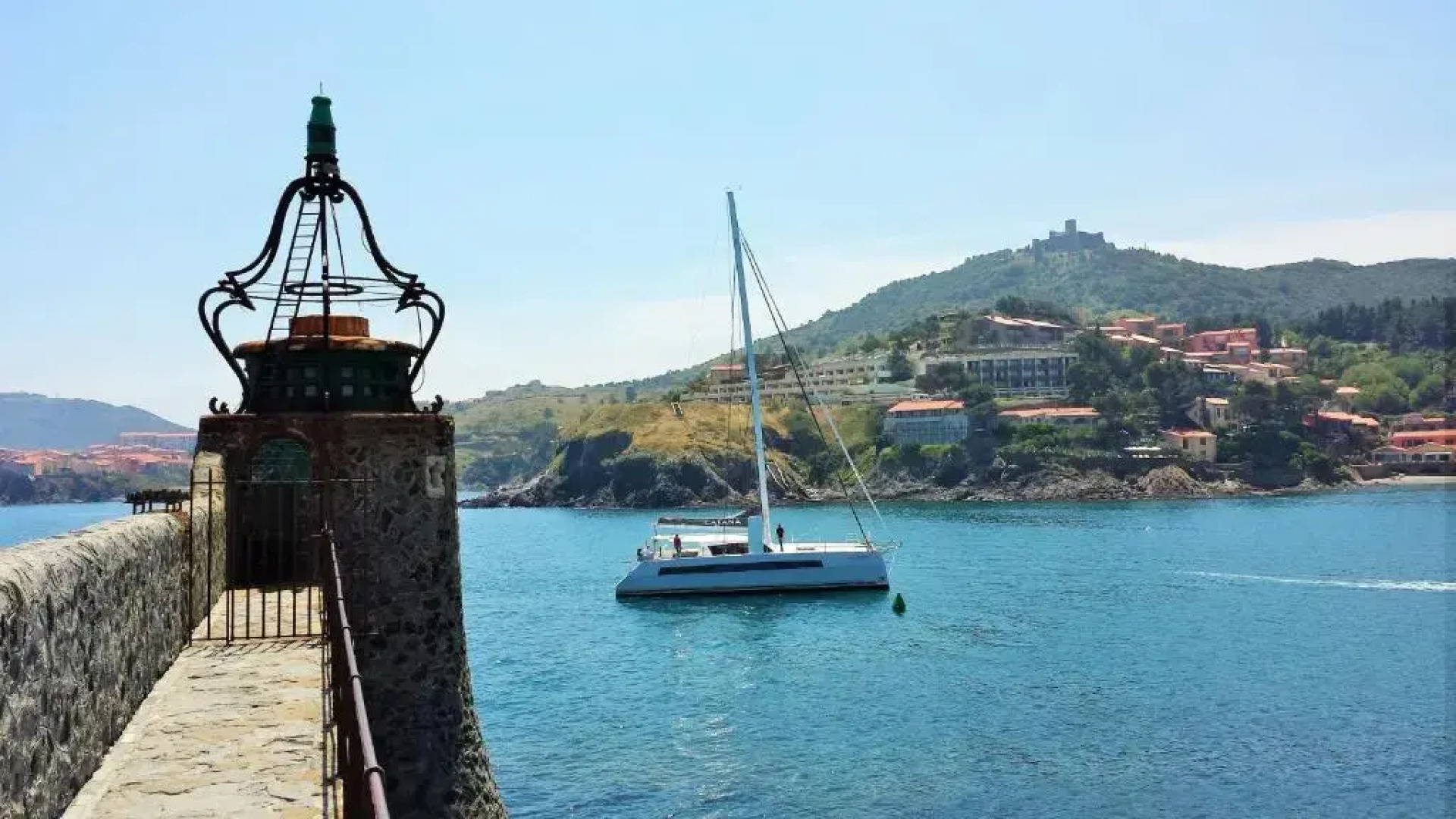 Appartement Hauts de Collioure - 4HC65