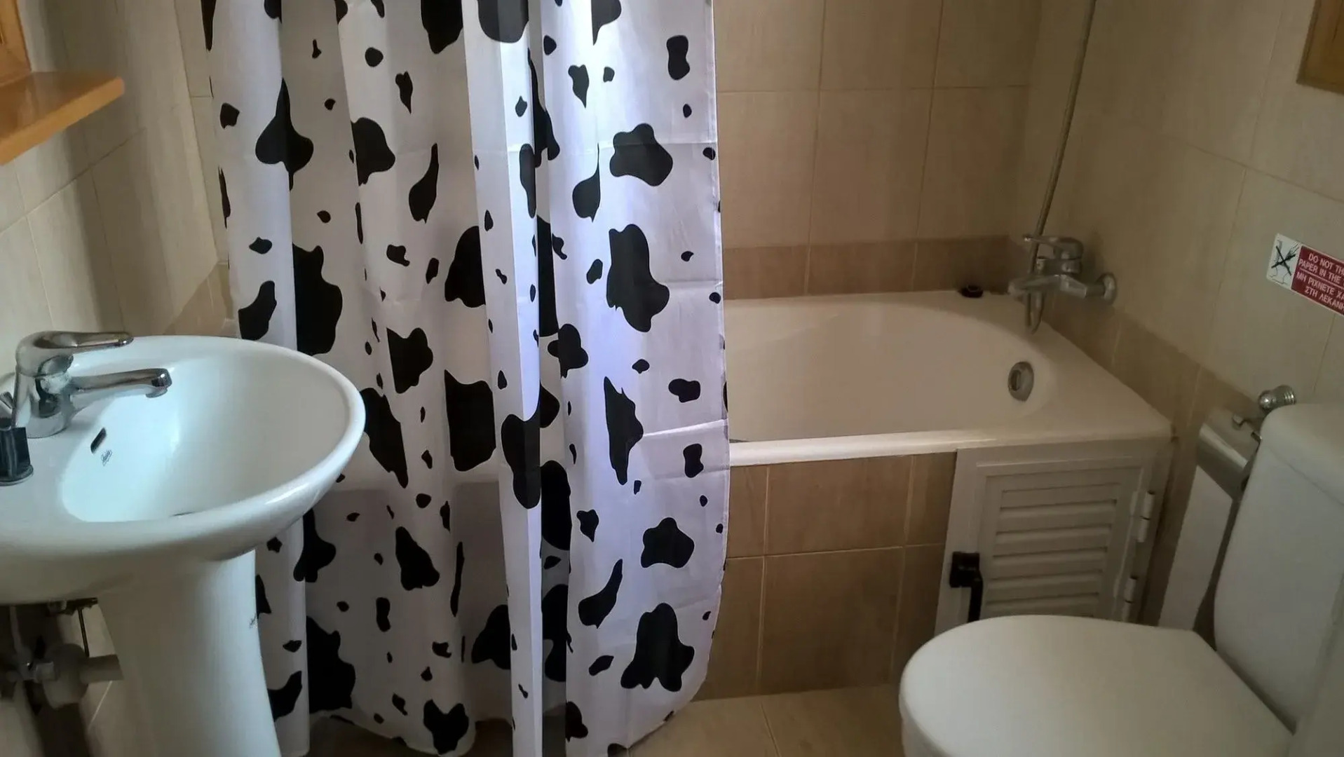 Kapsalia Holiday Villas