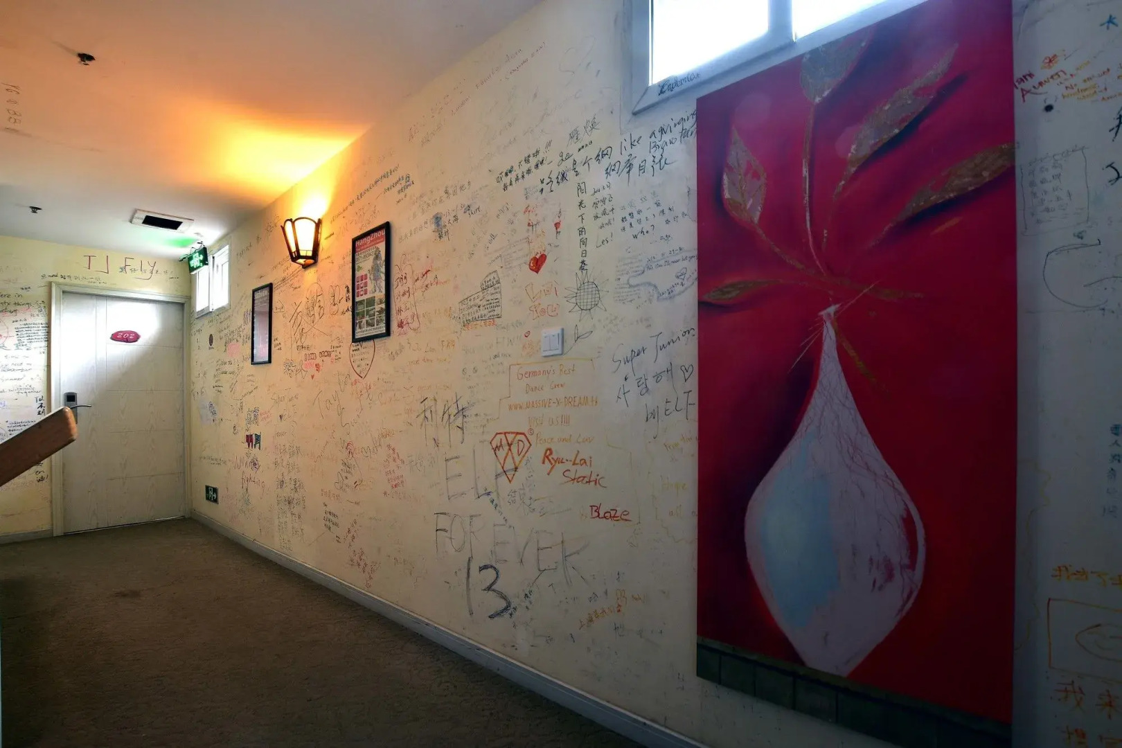 Shanghai Old West Gate Hostel