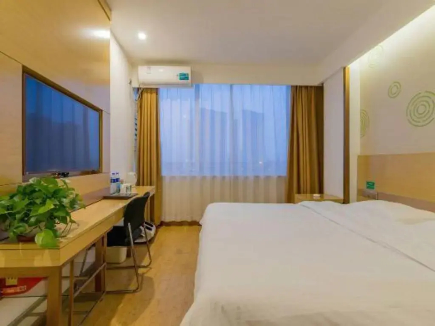 GreenTree Inn Taiyuan Wanbailin District West Bua Station Express Hotel