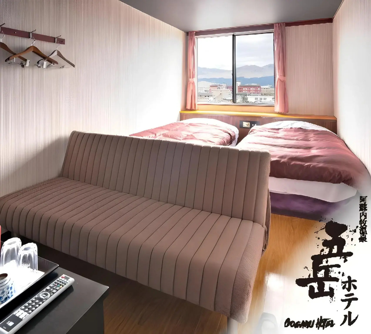 Gogaku Hotel