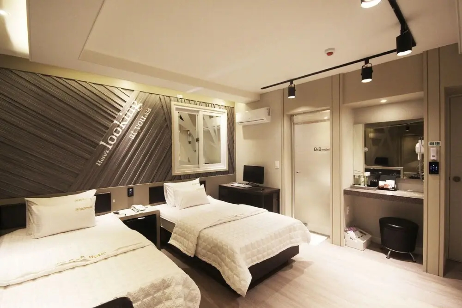 Yecheon B&B Hotel