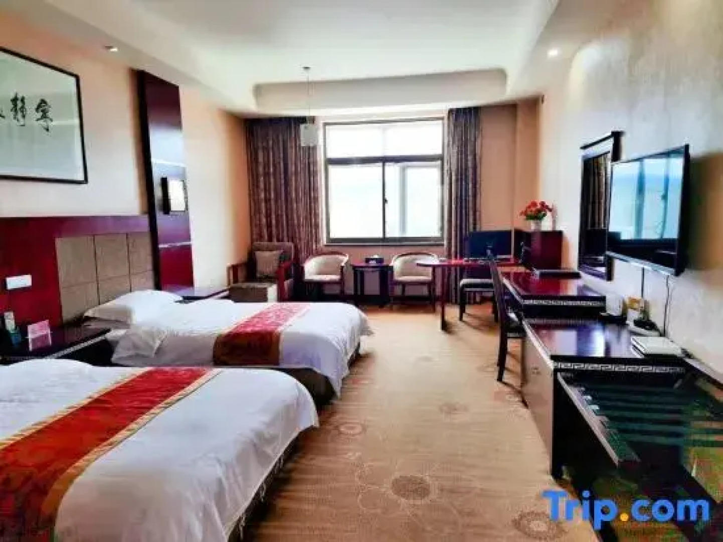 Xinyue Ecological Park