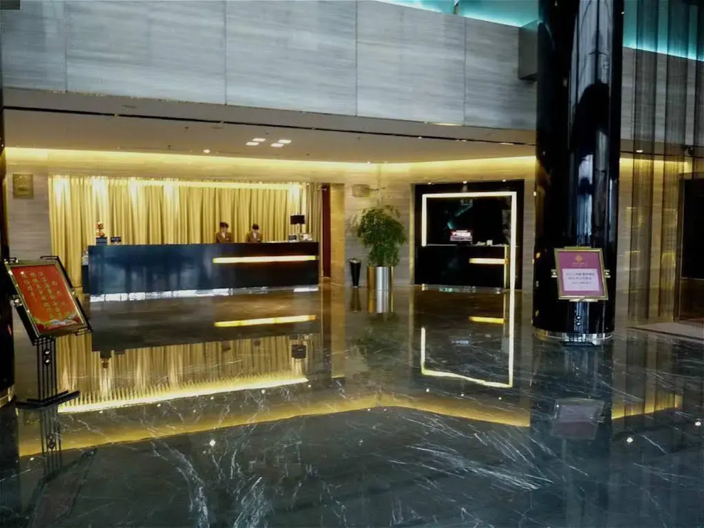 Nantong Jinling Huaqiao Hotel