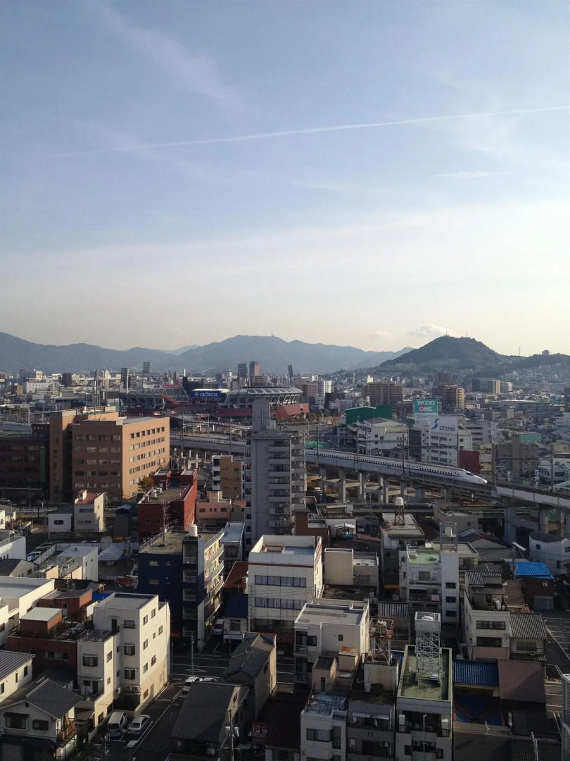 Urbain Hiroshima Executive