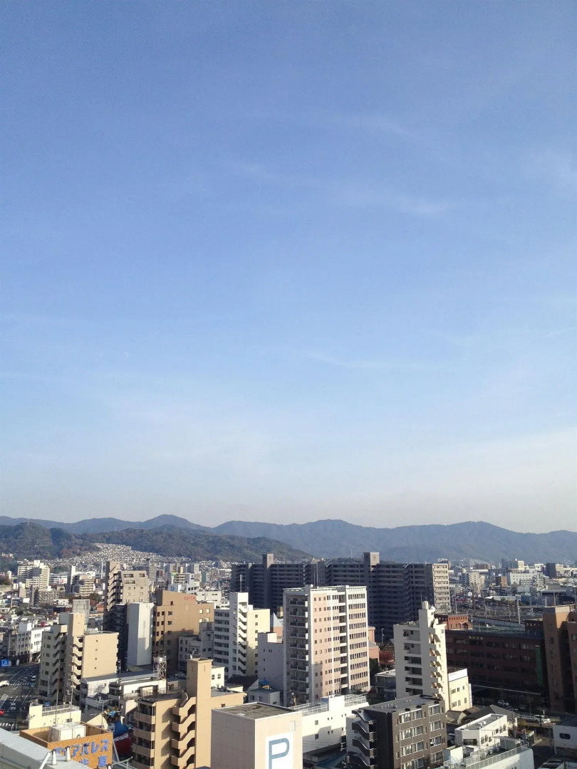 Urbain Hiroshima Executive