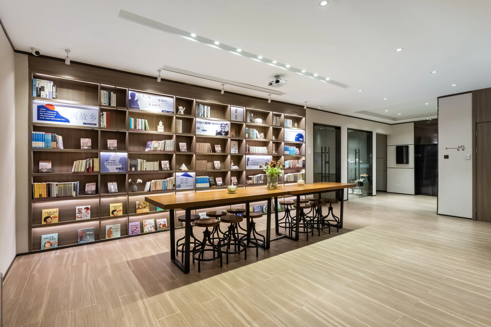 Hanting Hotel Beijing Huamao Ocean Center