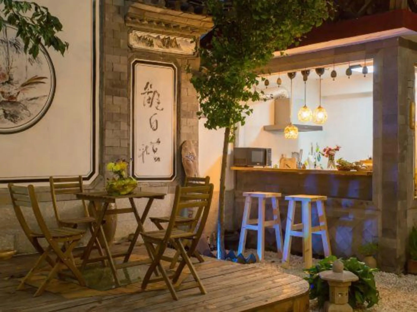 Rushui Inn