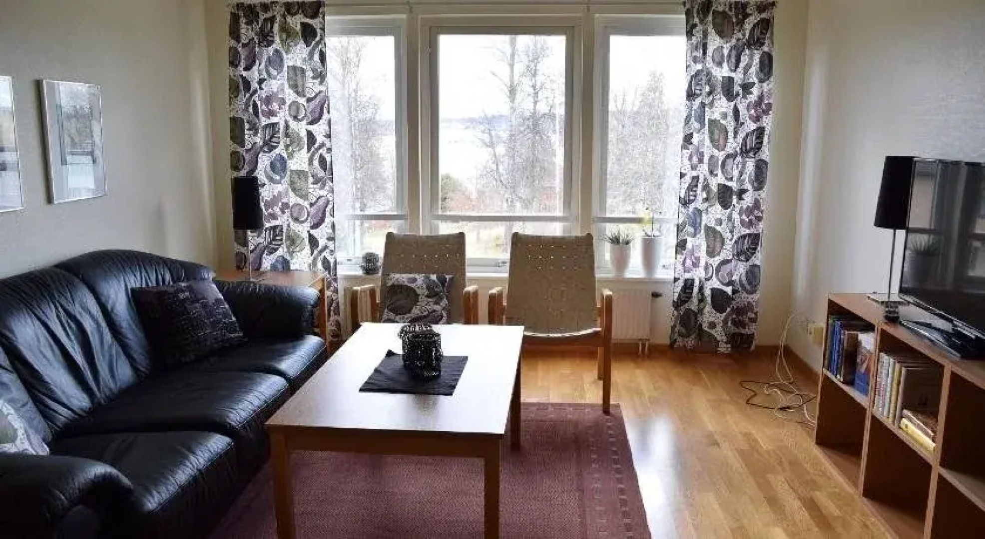 Mullsjö Folkhögskola