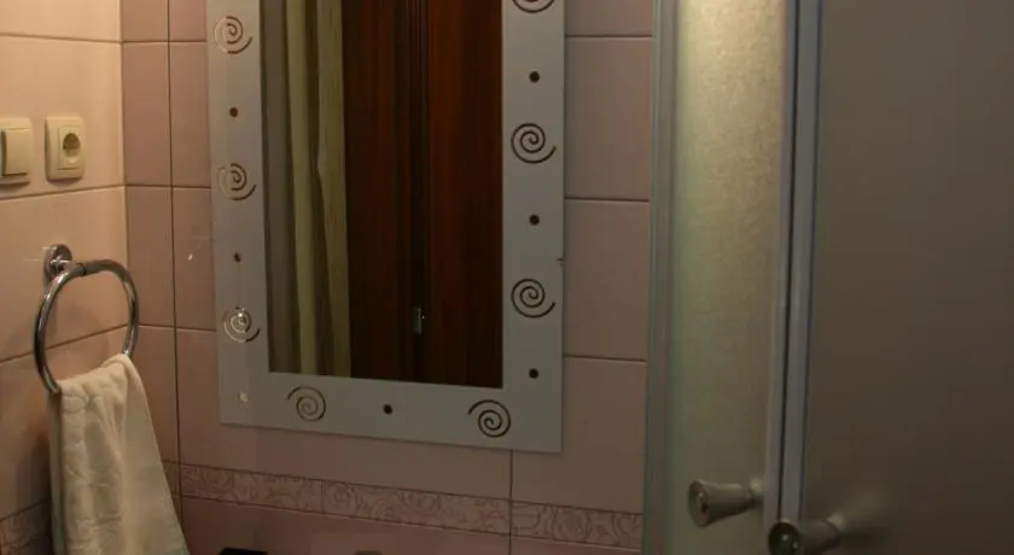 Pension Plitvice Dream