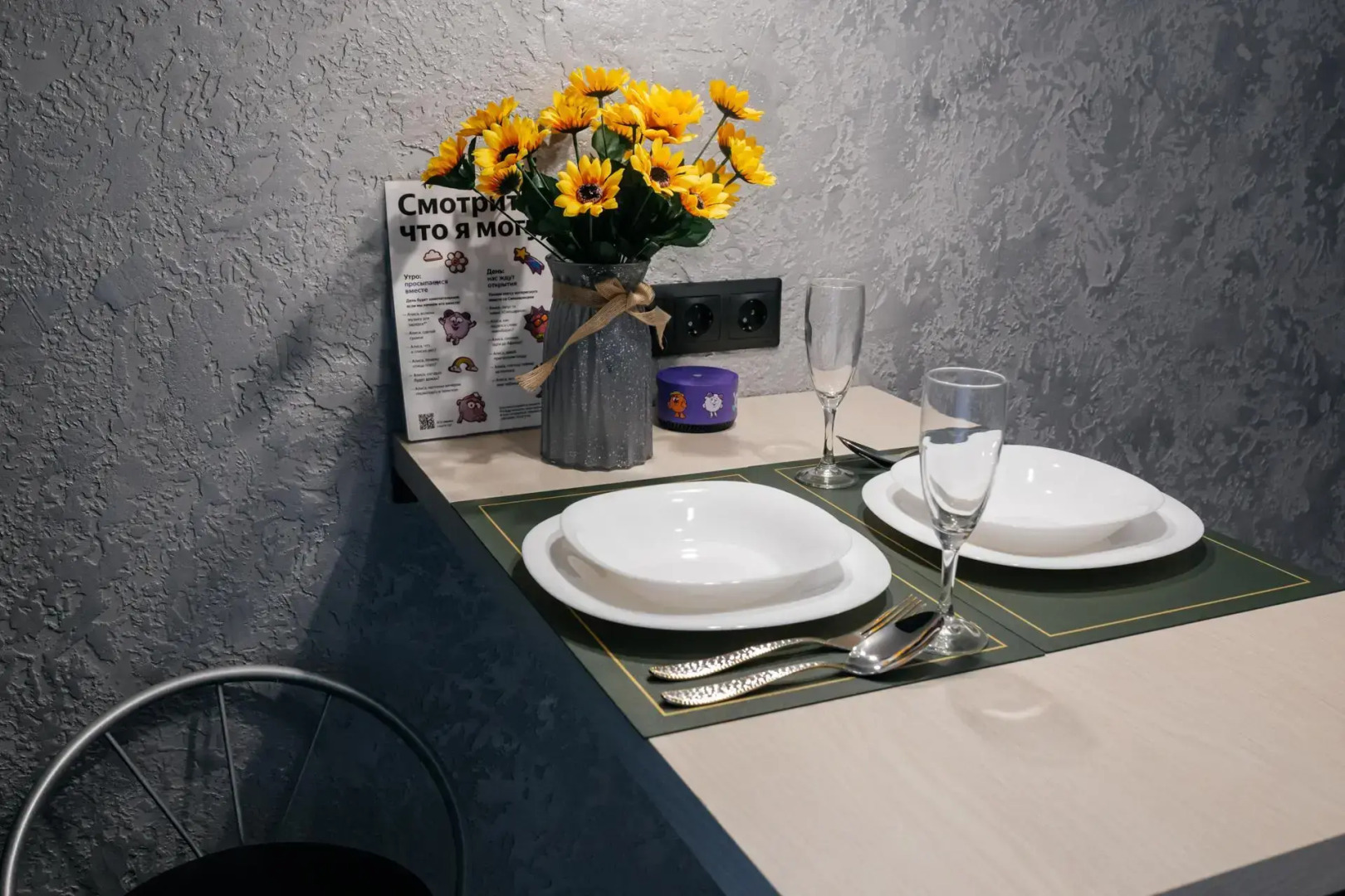 Апартаменты на улице Володарского 13