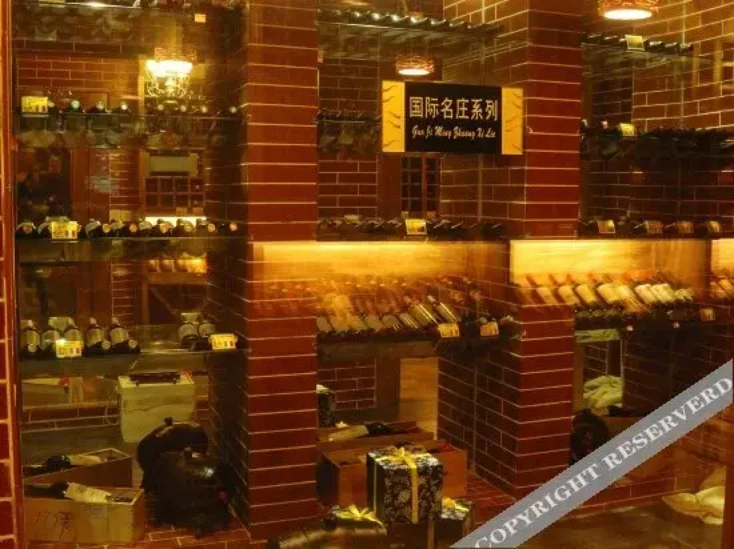 Home Rest Hotel