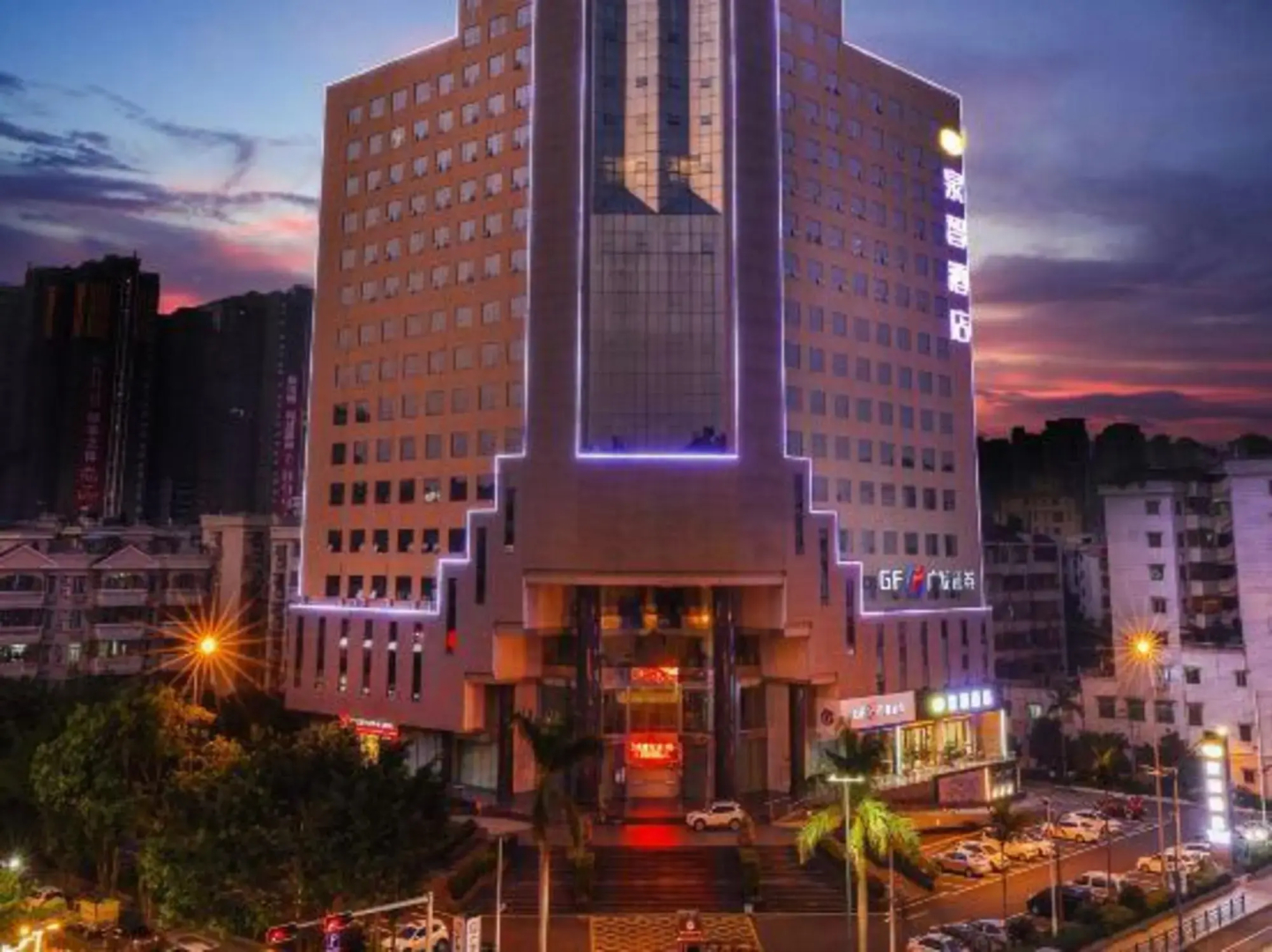 QuanZhi hotel（Heshan Plaza store ）