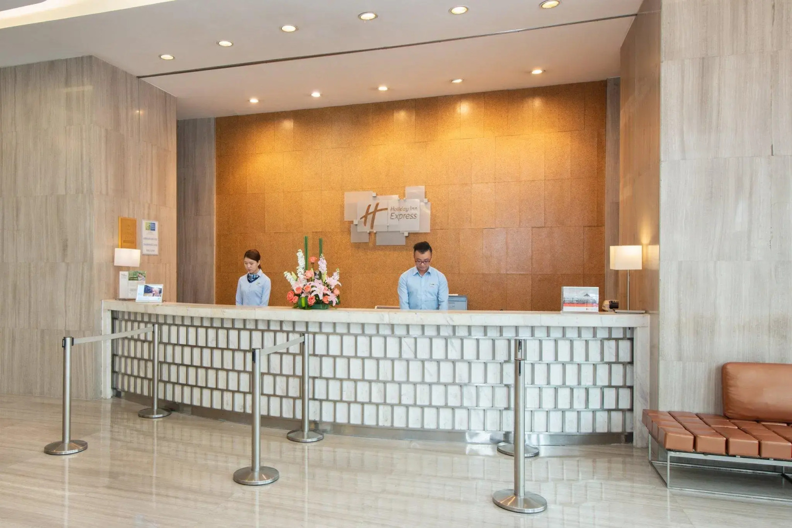 Holiday Inn Express Chengdu Wuhou by IHG