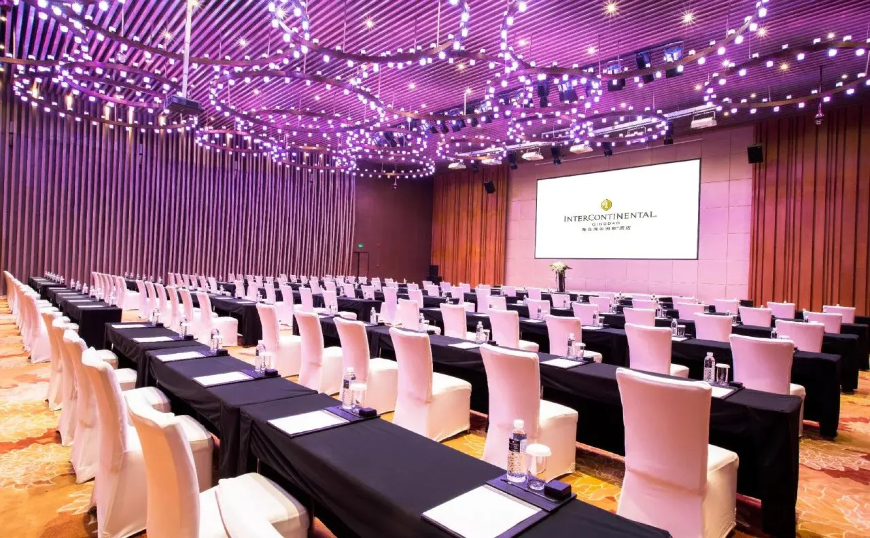 InterContinental Qingdao by IHG