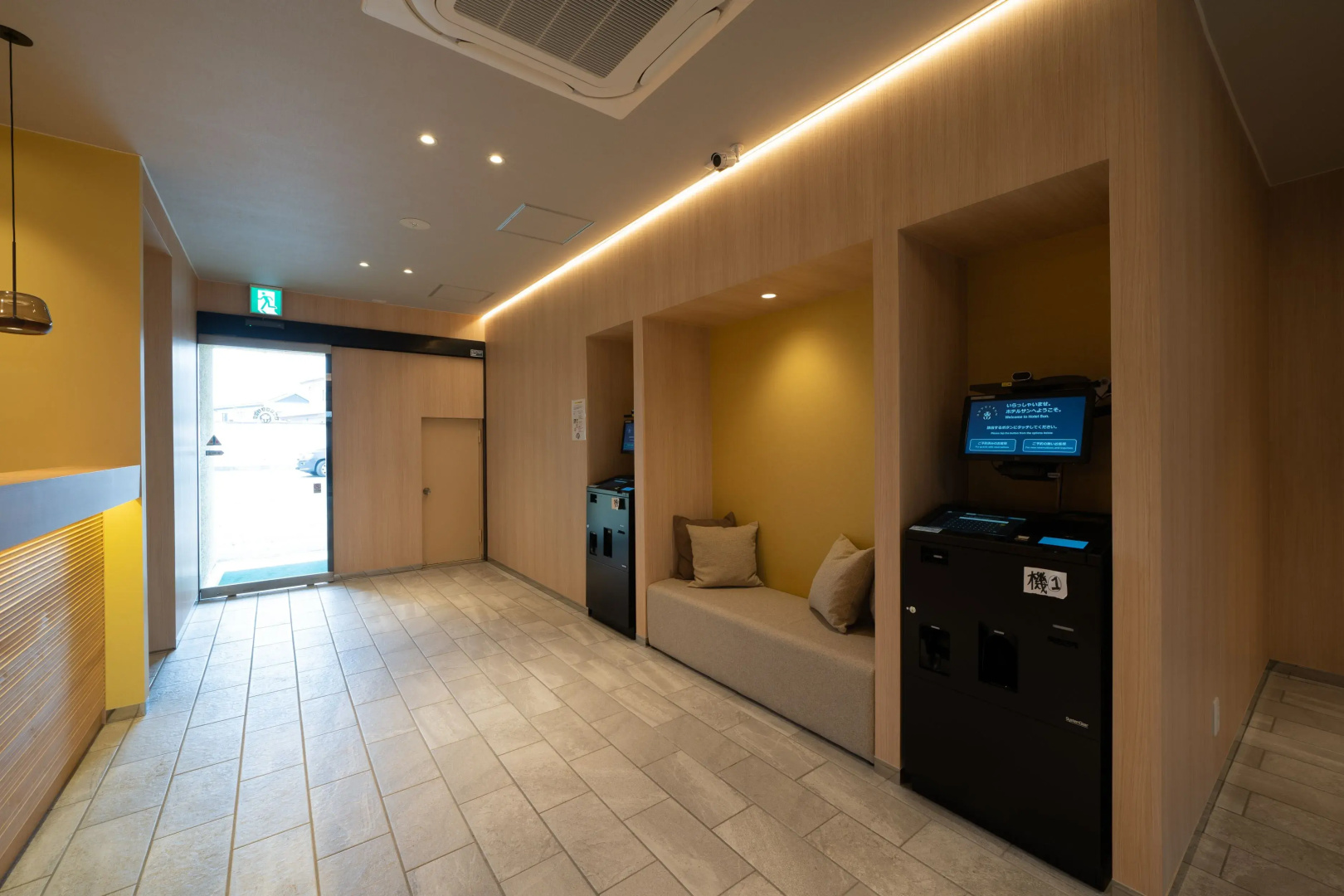 Hotel Sun