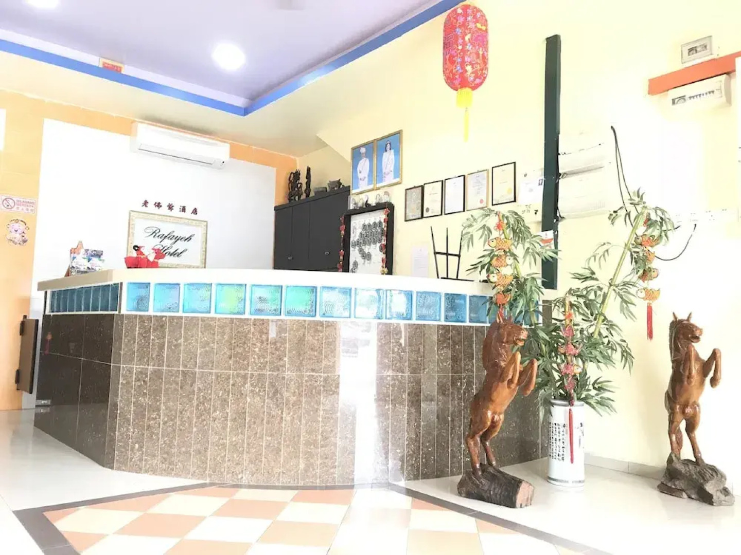 Rafayeh Hotel