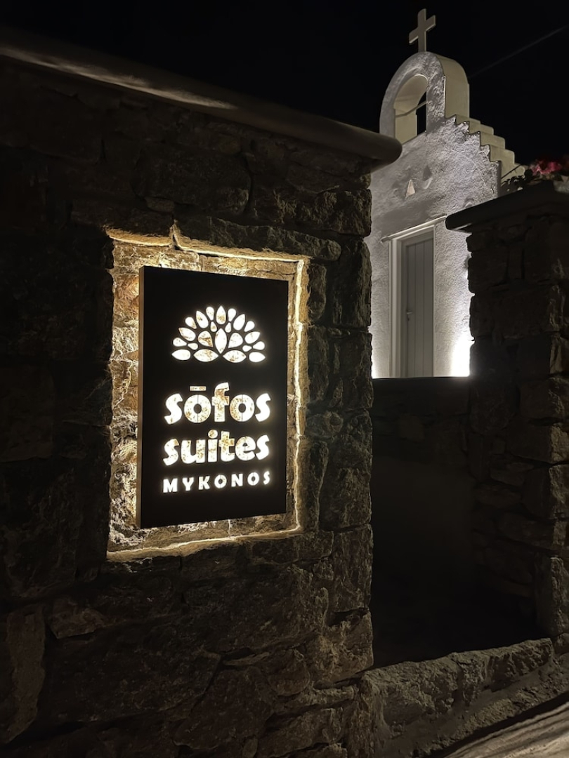 Sofos Suites Mykonos
