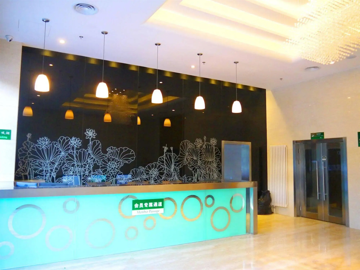 CYTS Shanshui Trends Hotel Beijing BaJiao