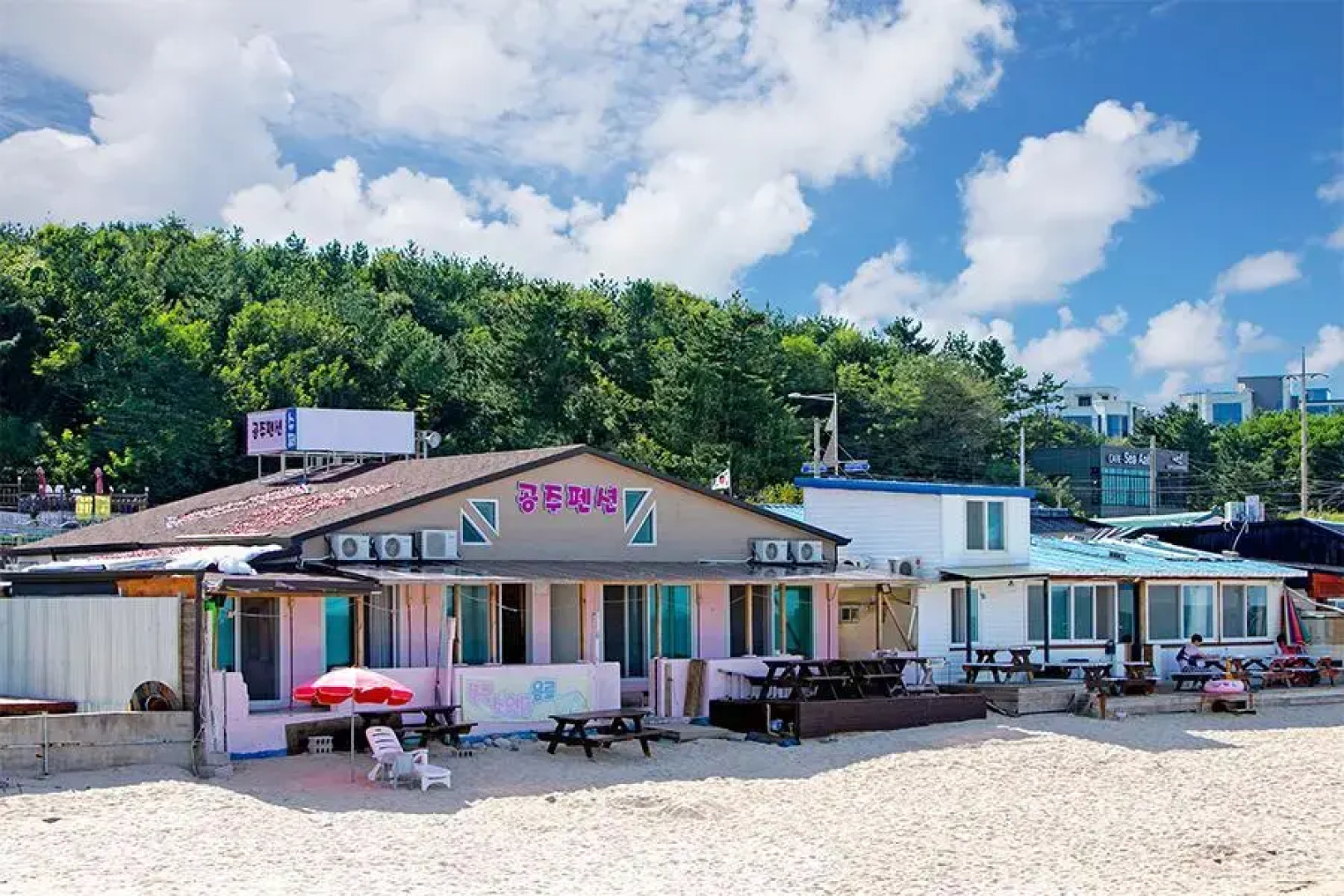 Gangneung Gongju Pension