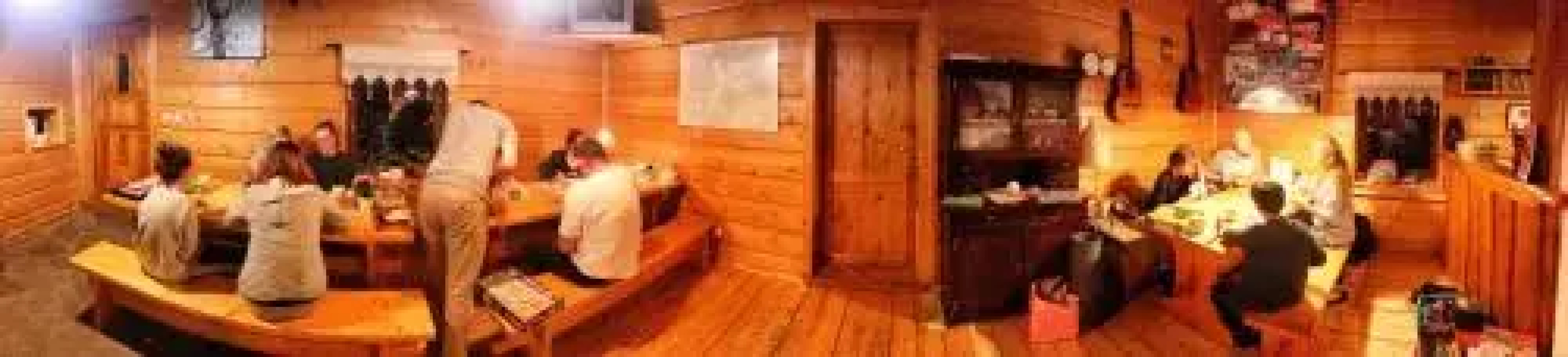 Agroturystyka pod Jaworem