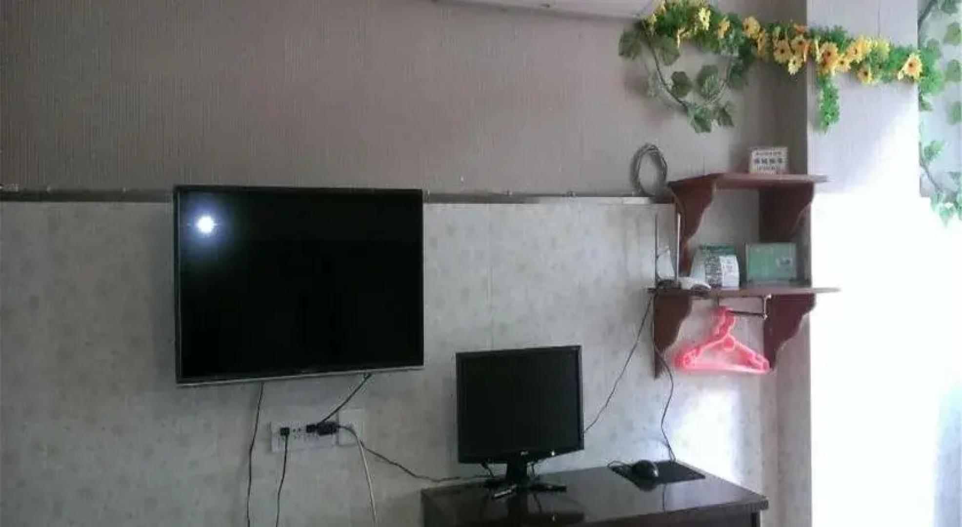 Panzhihua Dongchen Hotel