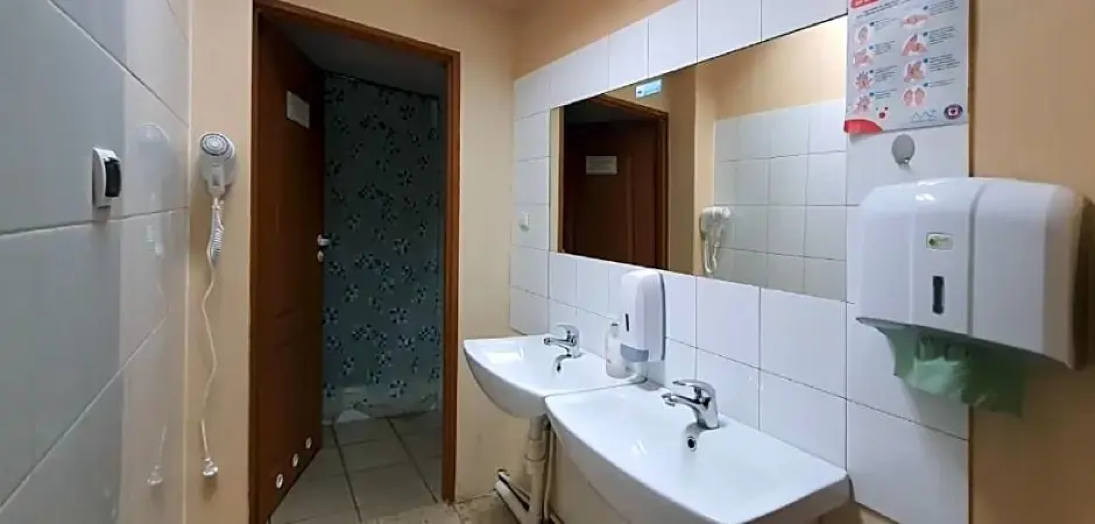 Hostel Zamość