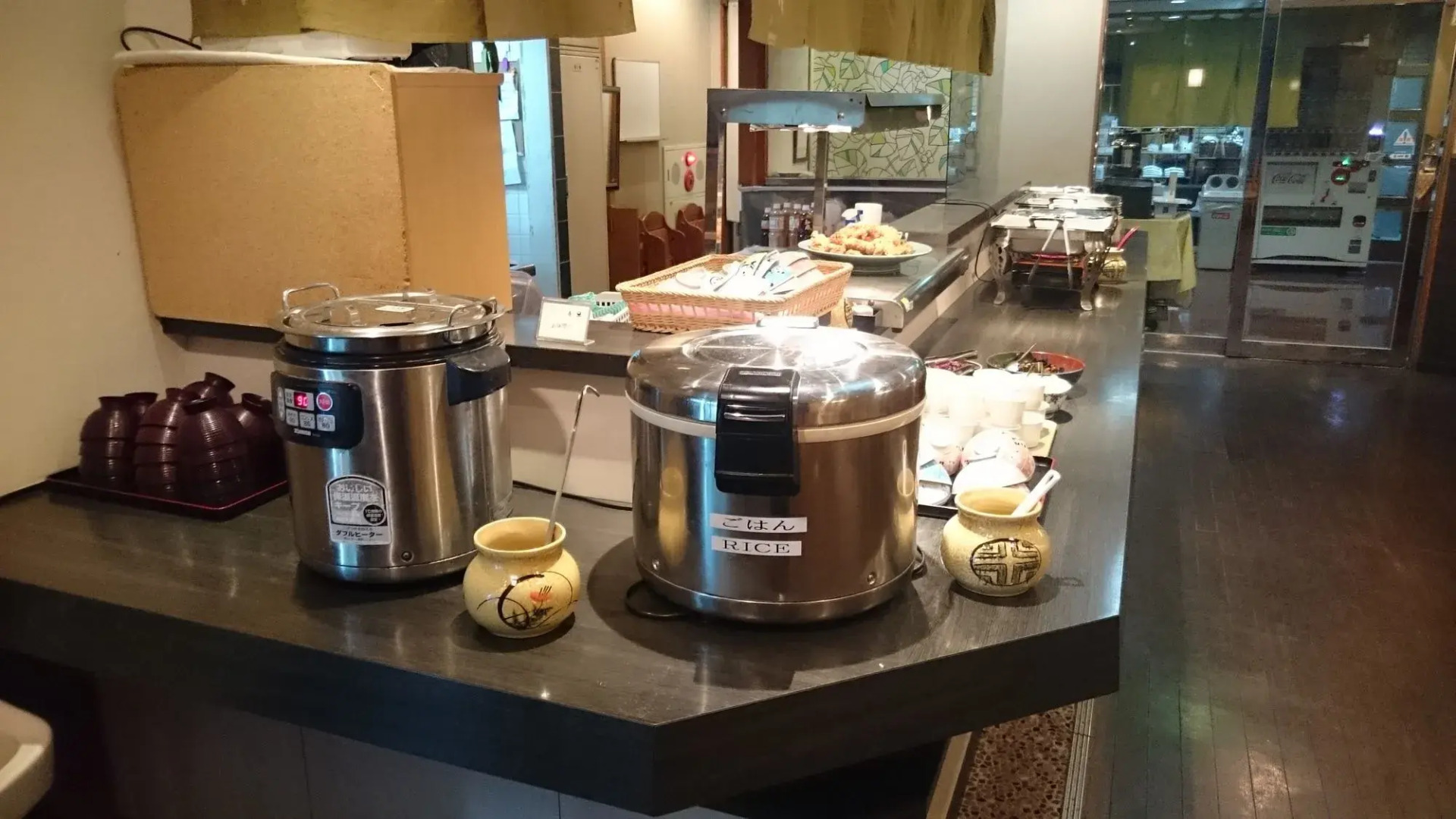 Hotel Crown Hills Sagamihara