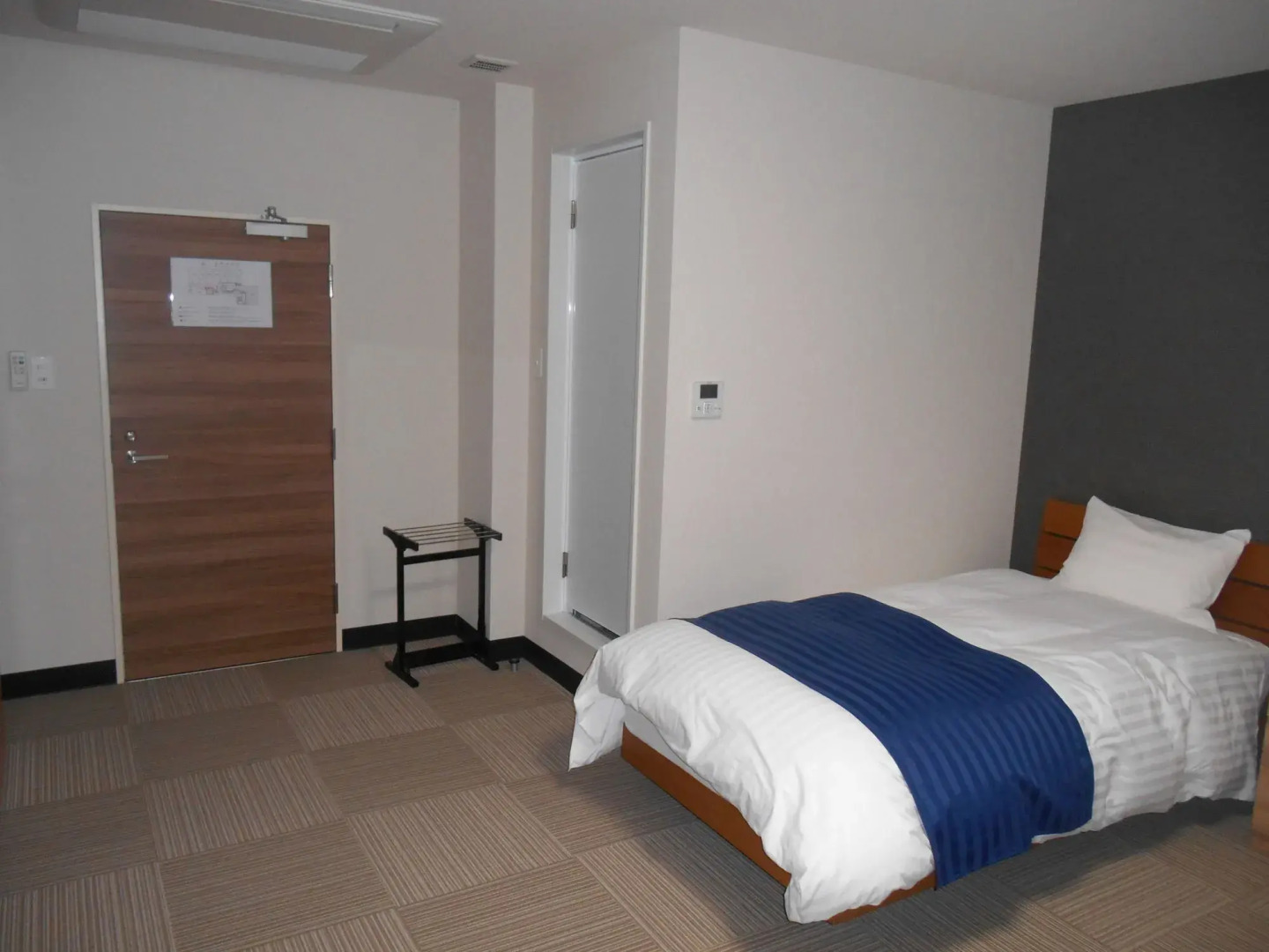 Onsen Hotel Nakahara Bessou