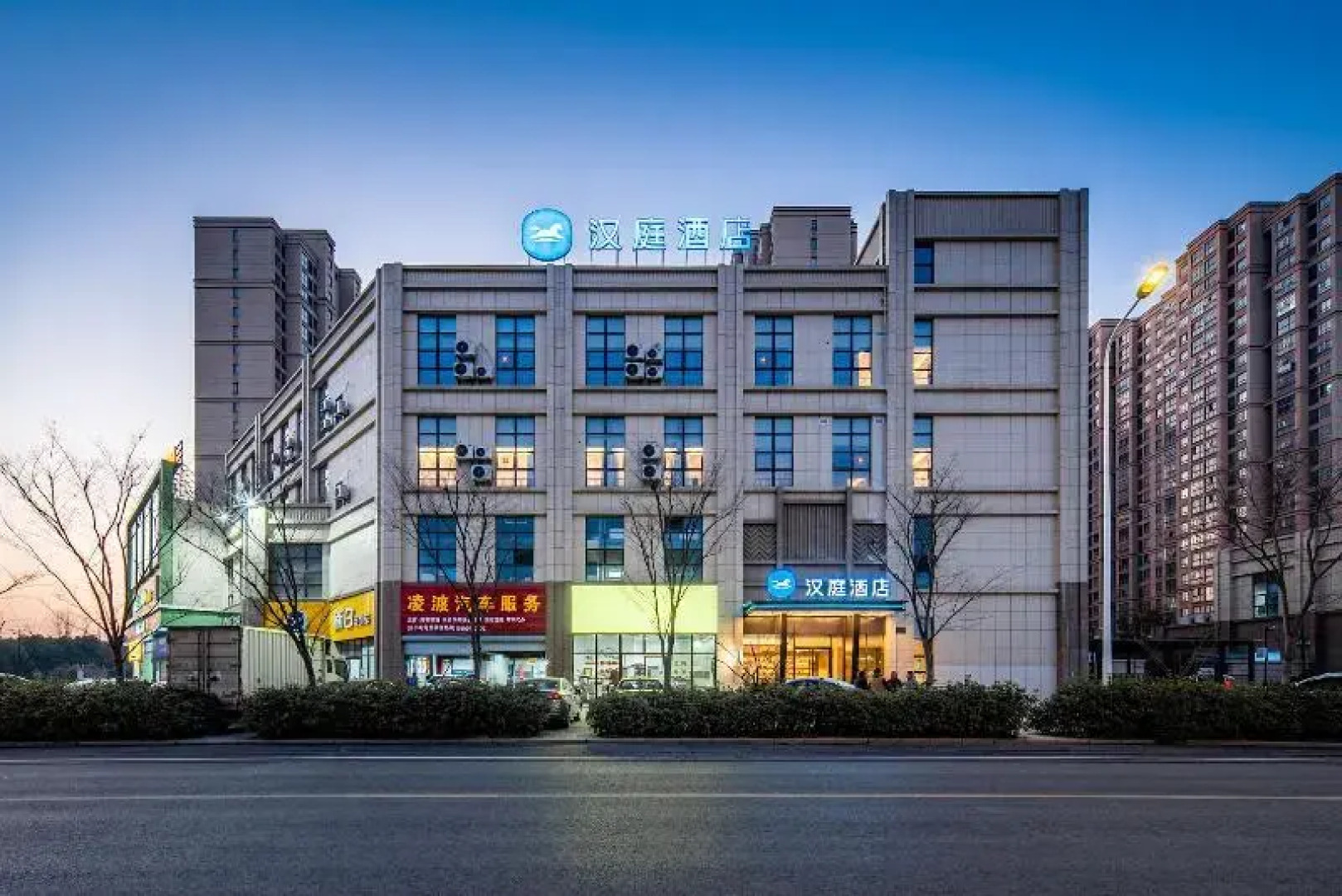 Hanting Hotel (Chuzhou Qingliu Middle Road Store)