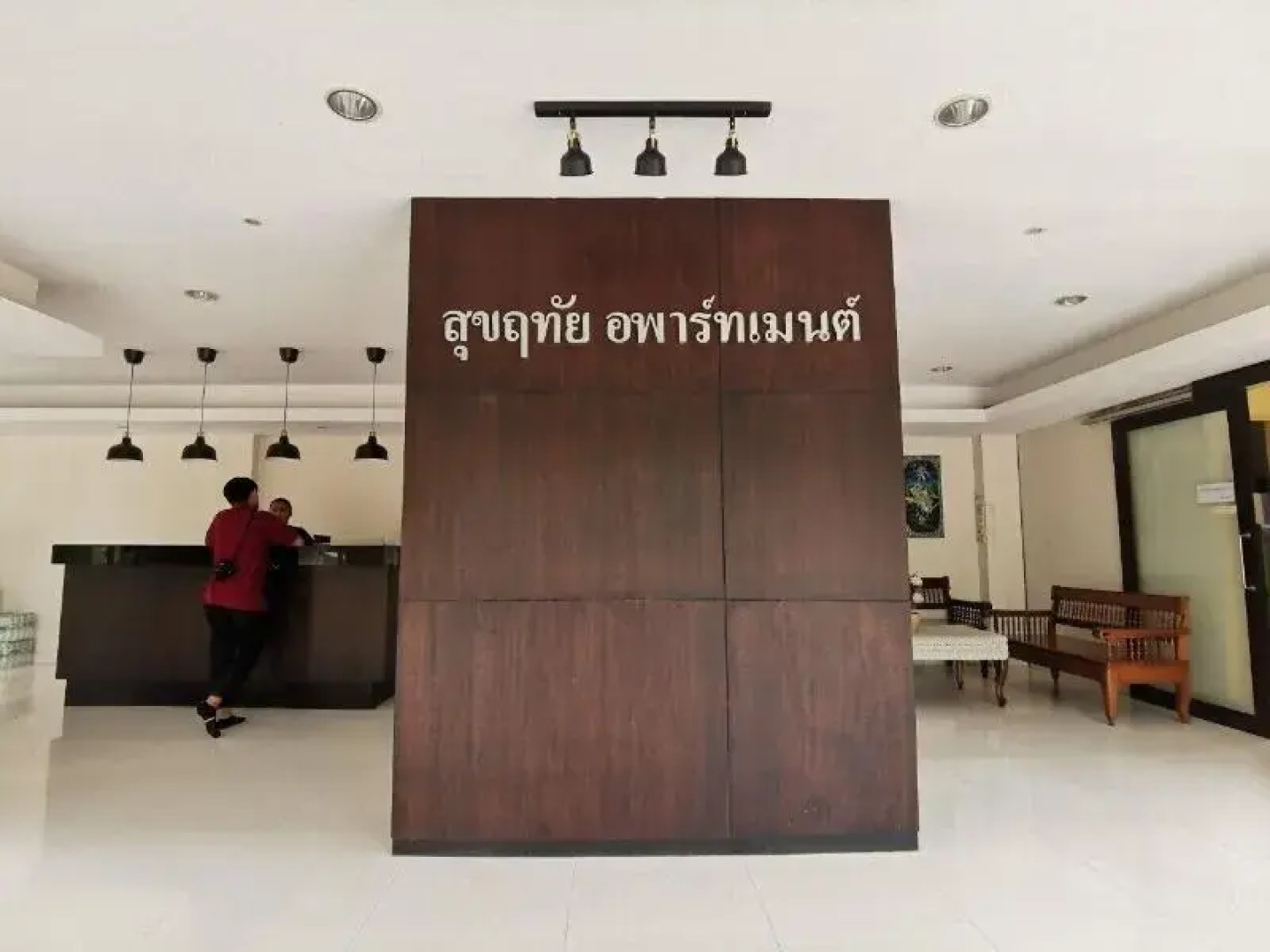 Suklutai Apartment