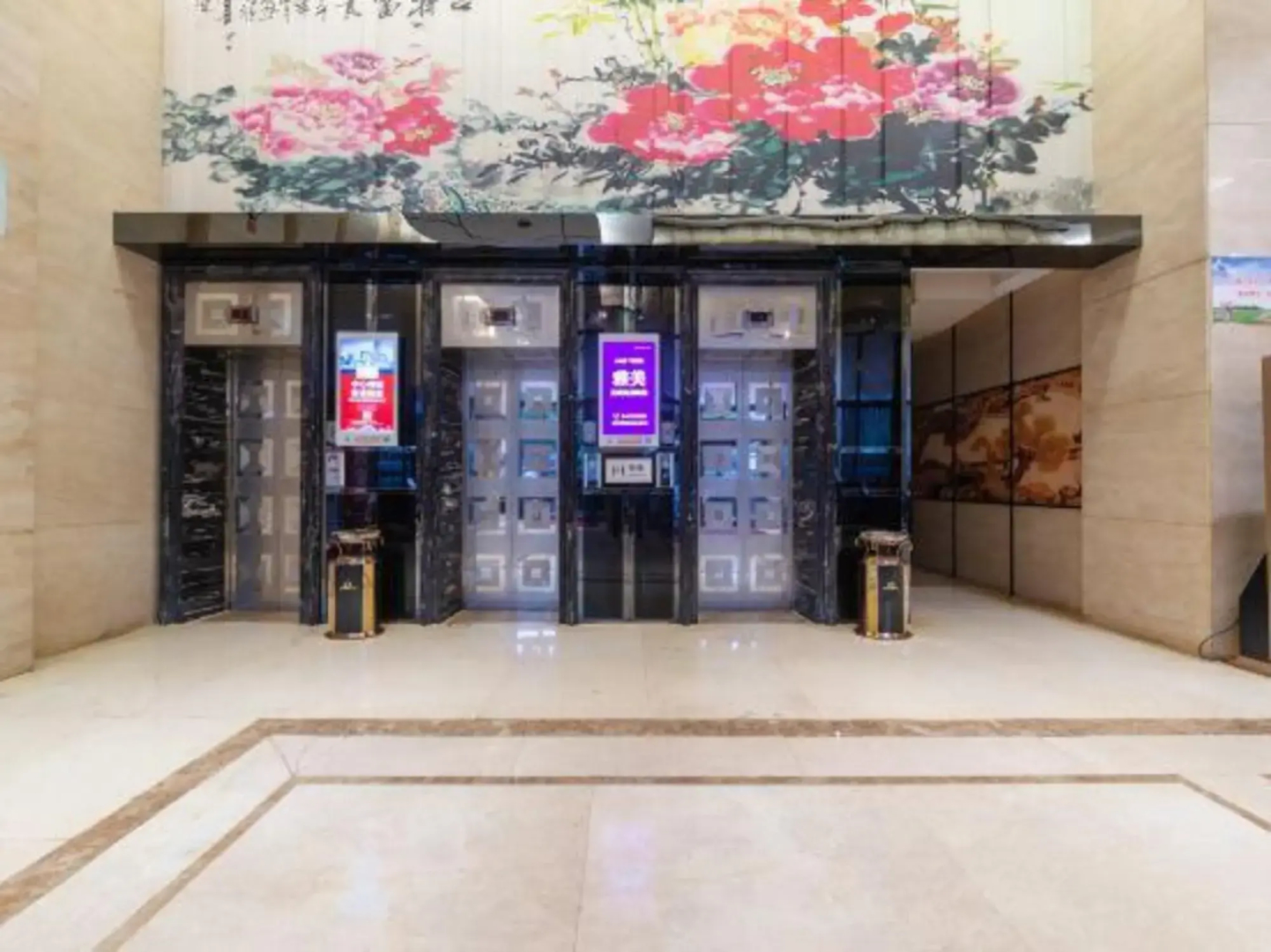 Shen Long Media Hotel