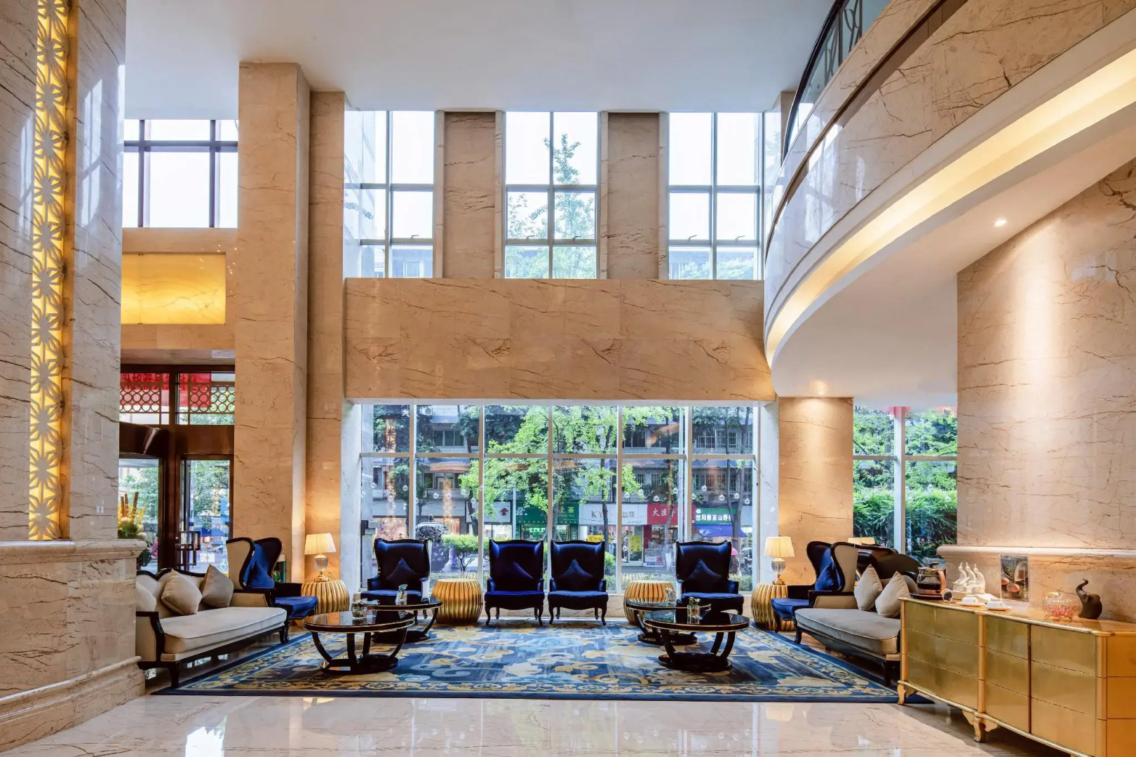 Chengdu Rising Butterfly Hotel