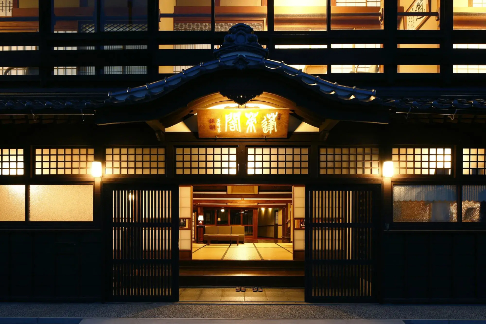 Takenoya Ryokan
