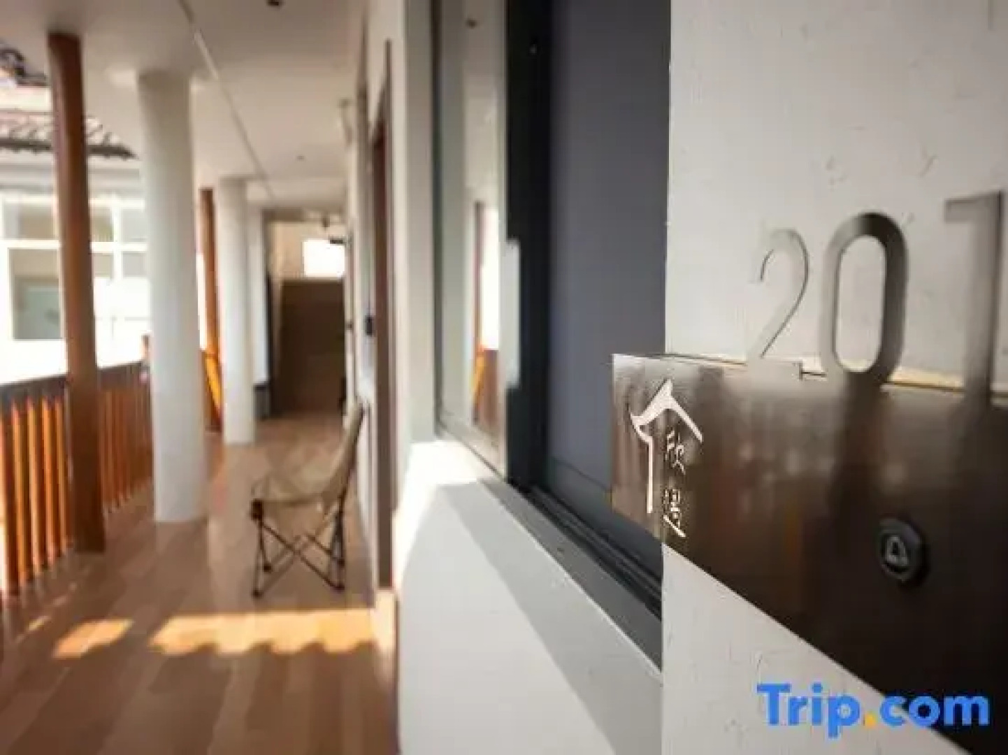 Xinyu Courtyard (Weishan Ancient City Xinggonglou Branch)