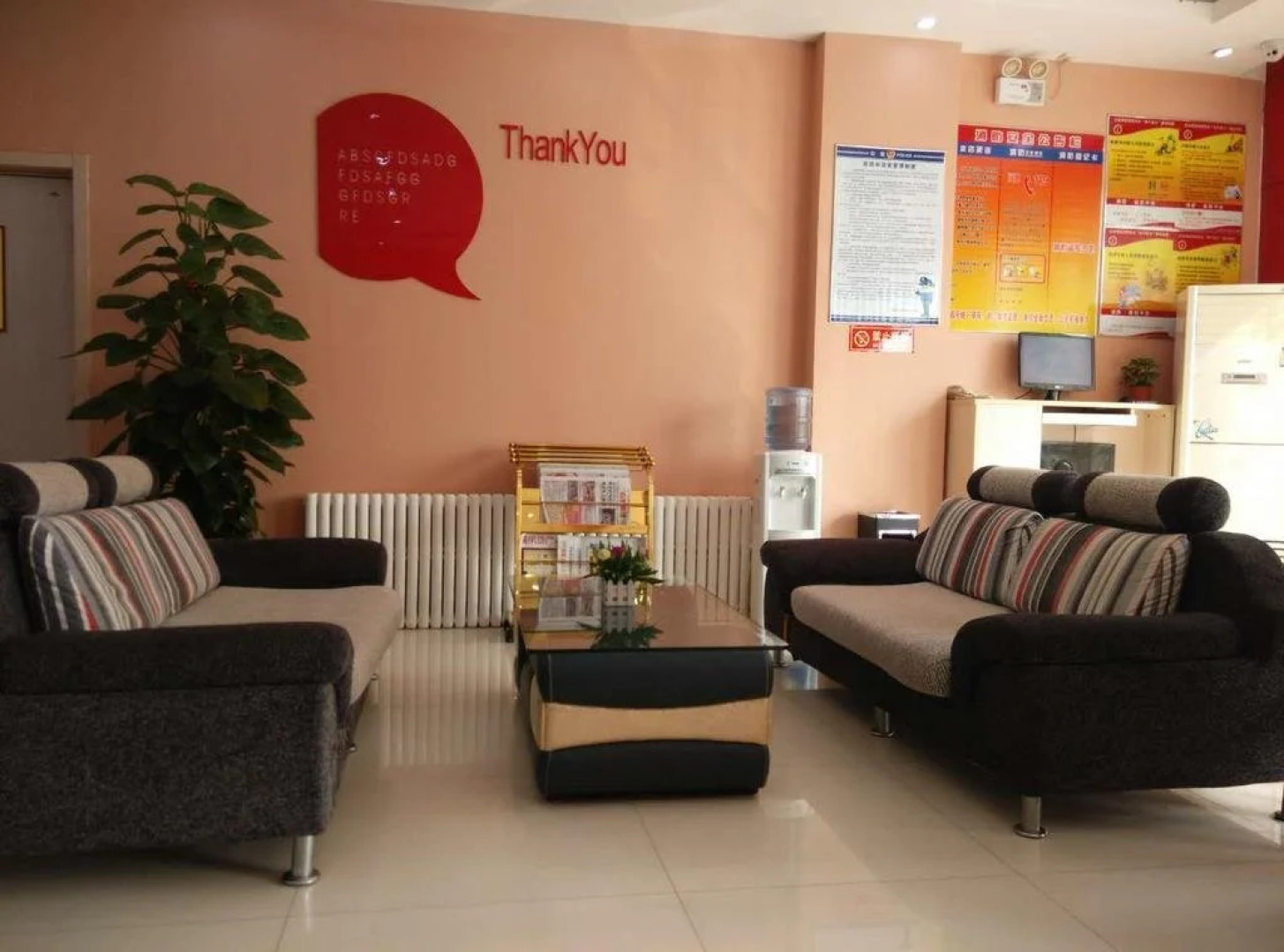 Thankyou Hotel Liaocheng Changrun Road