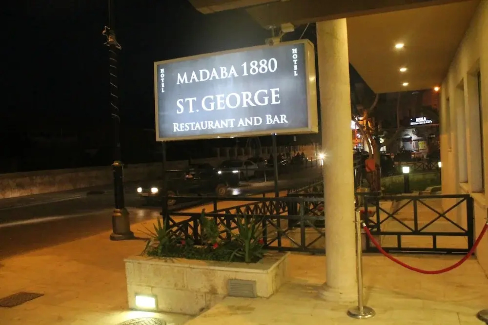 Madaba 1880 Hotel