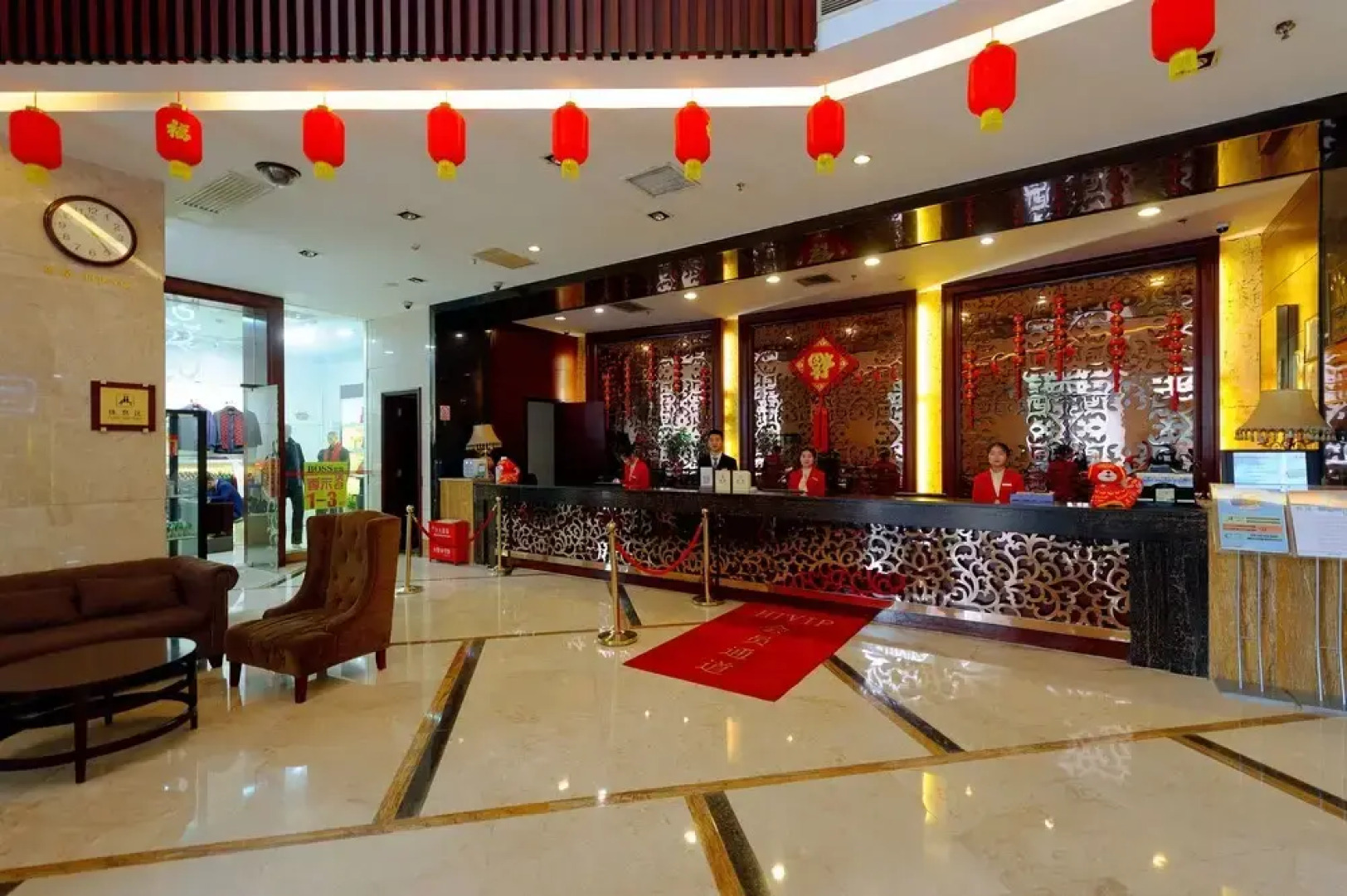 Changsha Xingsha Huatian Hotel