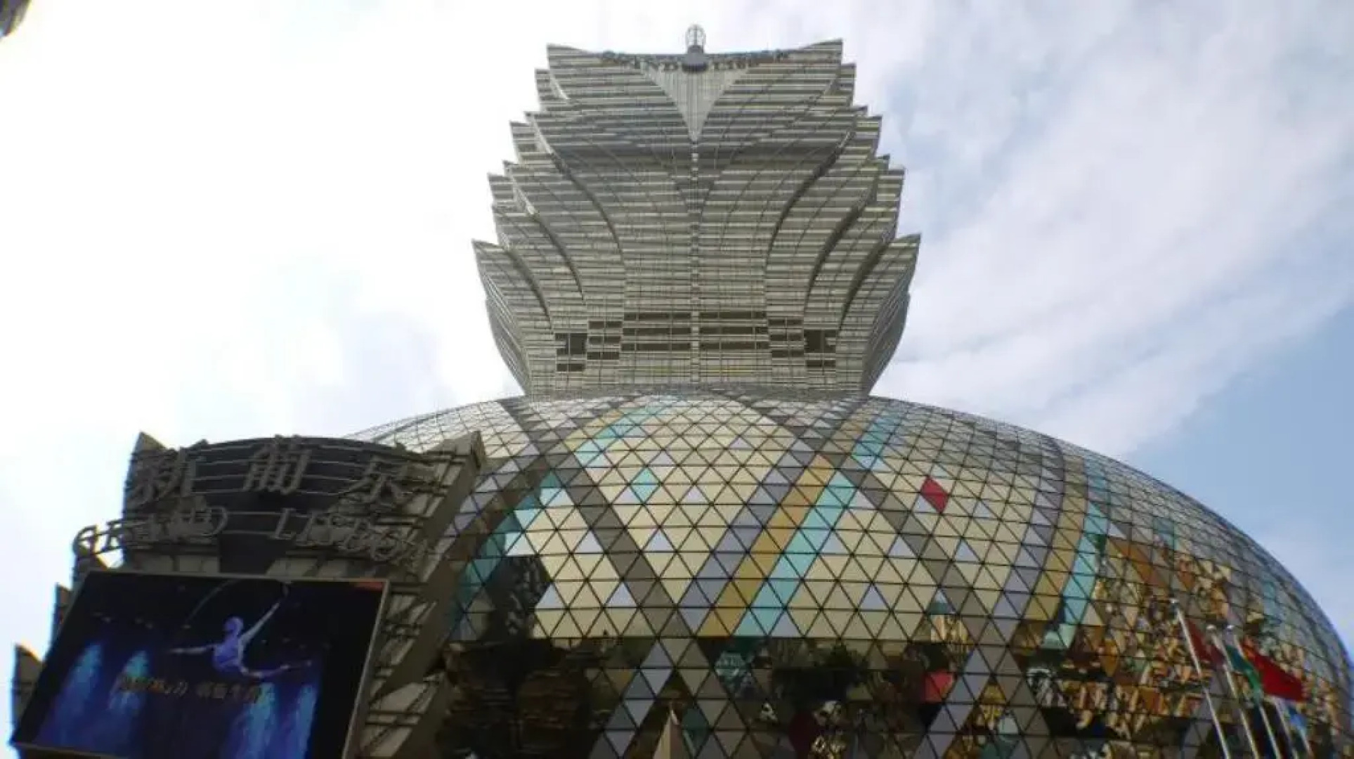 Grand Lisboa Macau