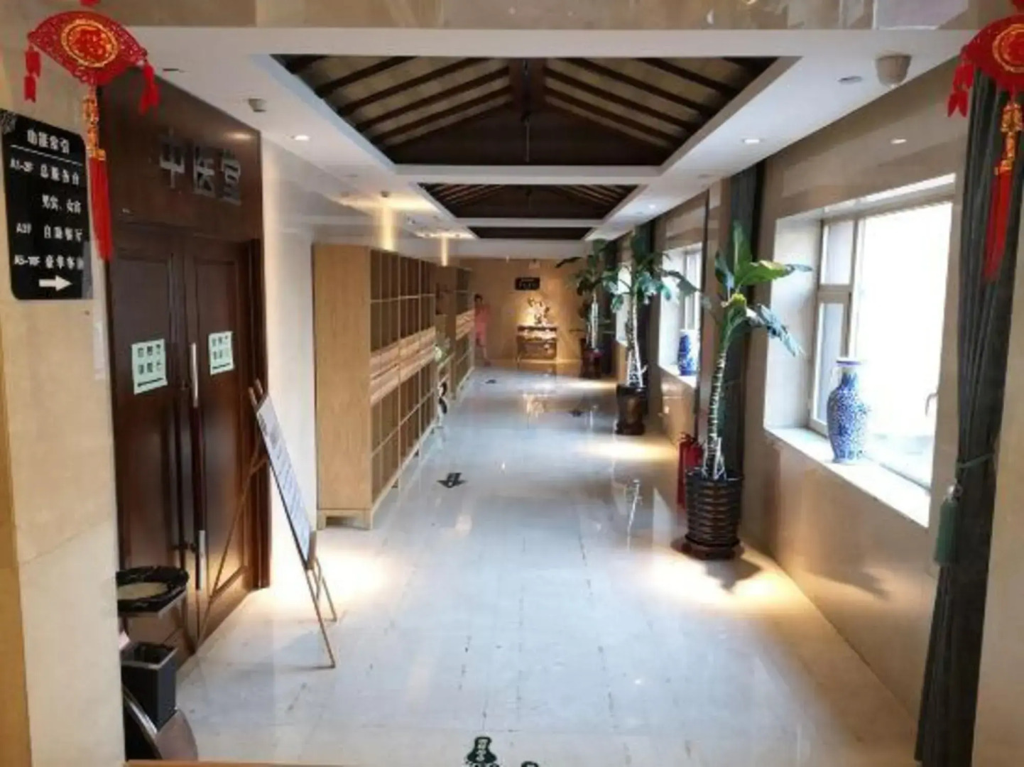 Changchun No.8 Mansion
