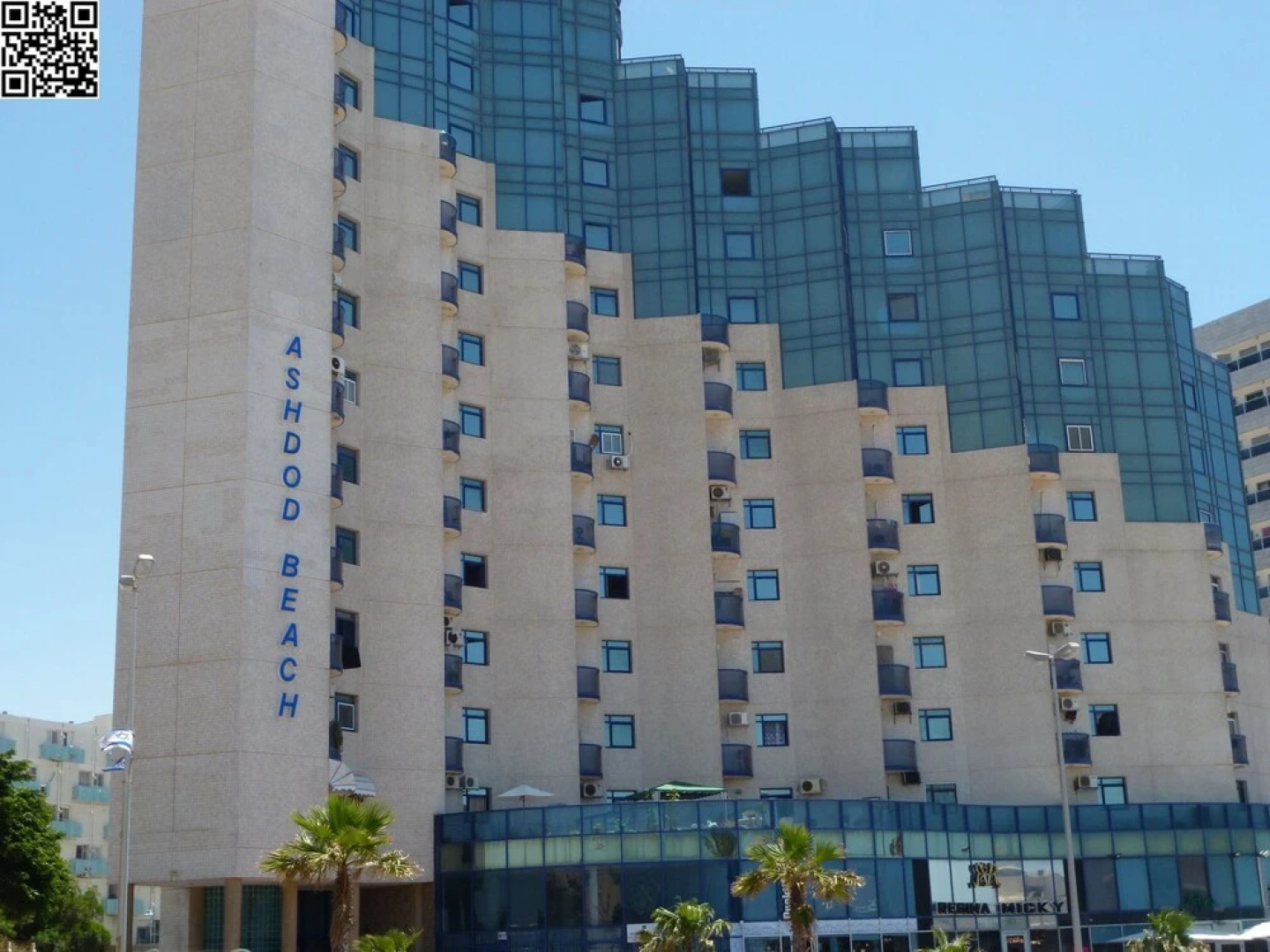 Ashdod Suites Beachfront apartment