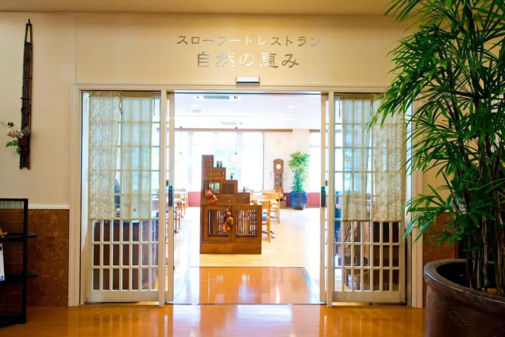 Hotel Nadeshiko